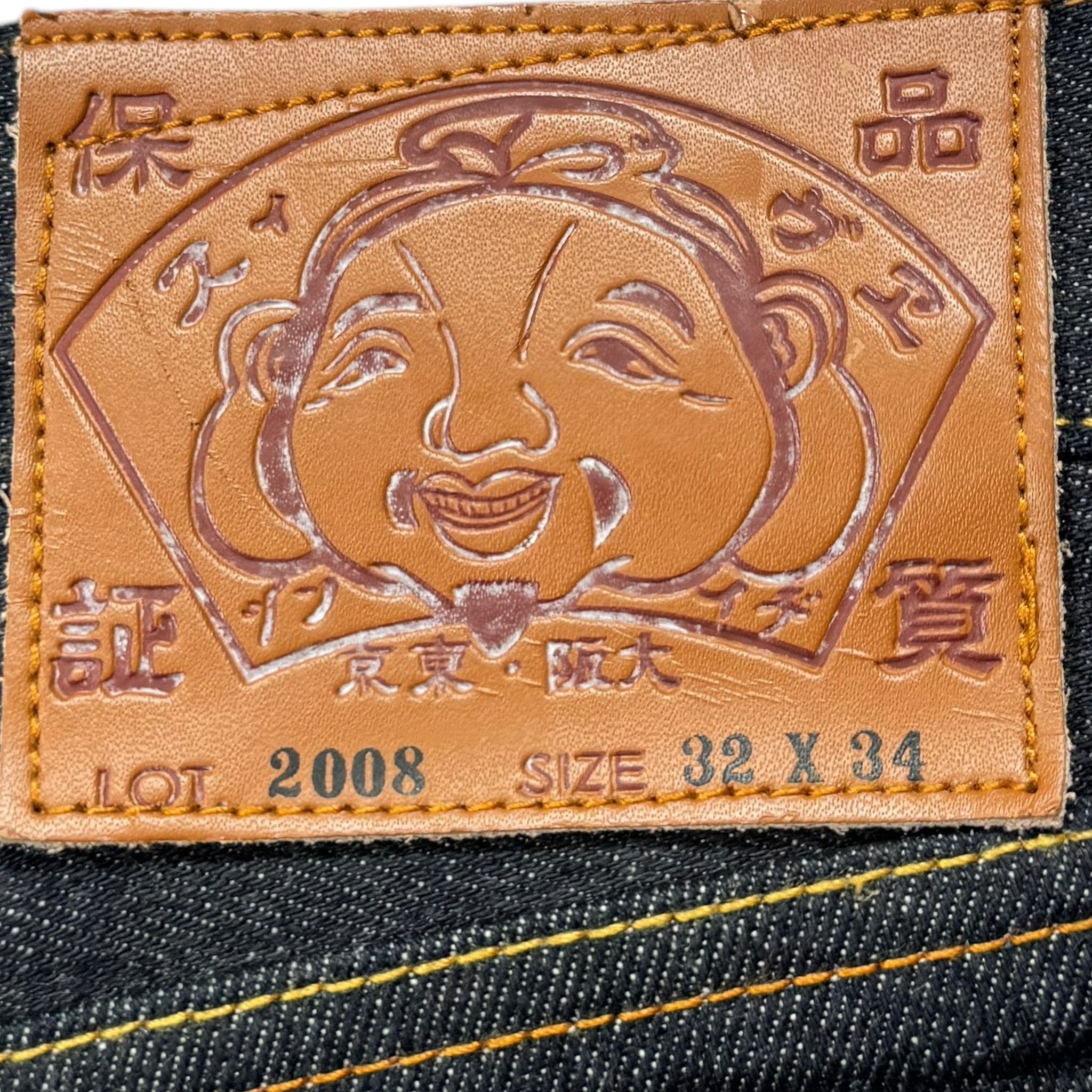 Jean baggy Evisu daicock (M)