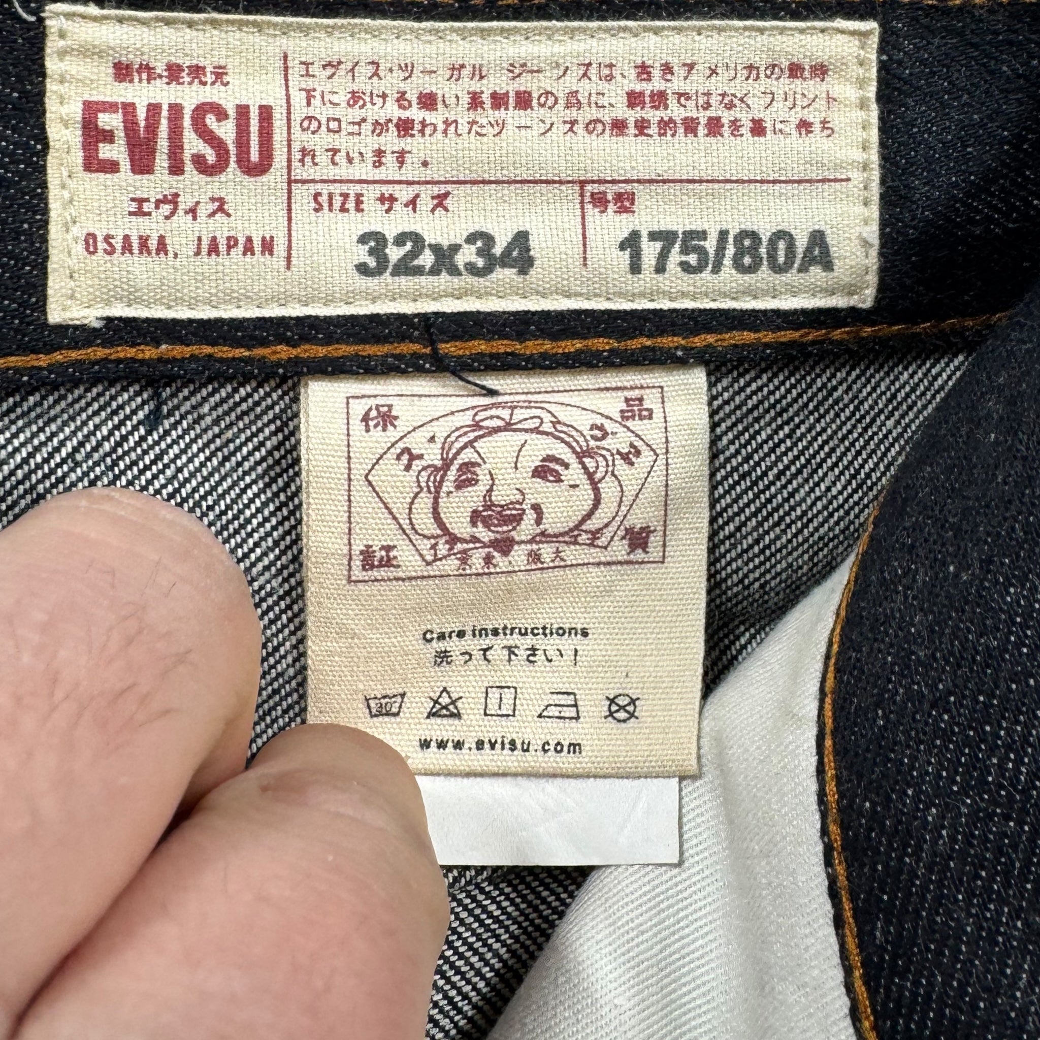 Jean baggy Evisu daicock (M)