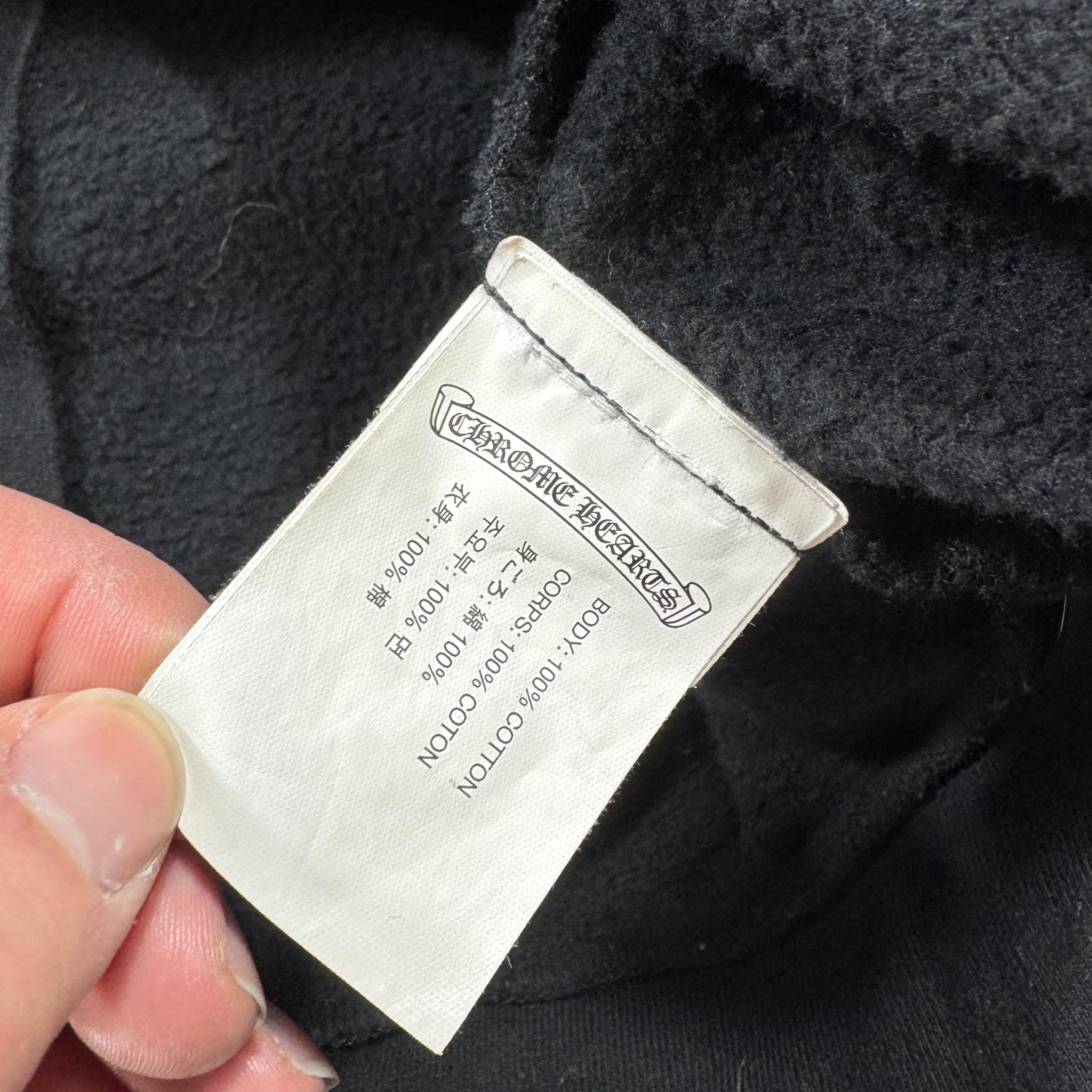 Chrome Hearts Sweatshirt