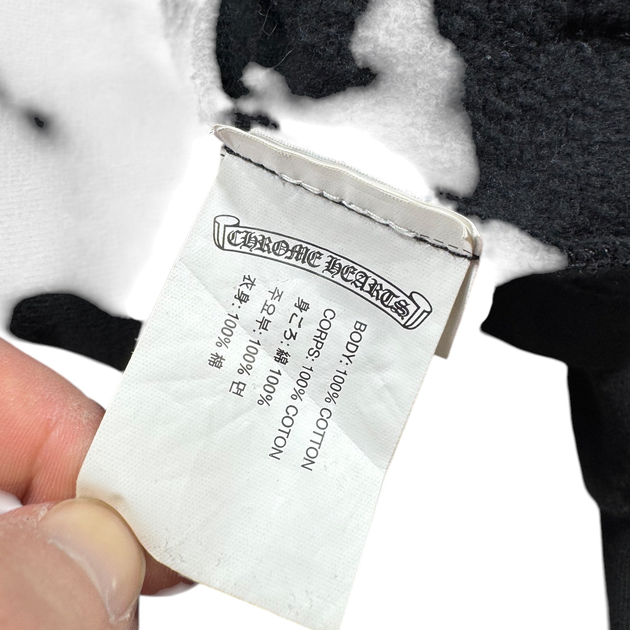 Chrome Hearts Zip-Up Sweatshirt