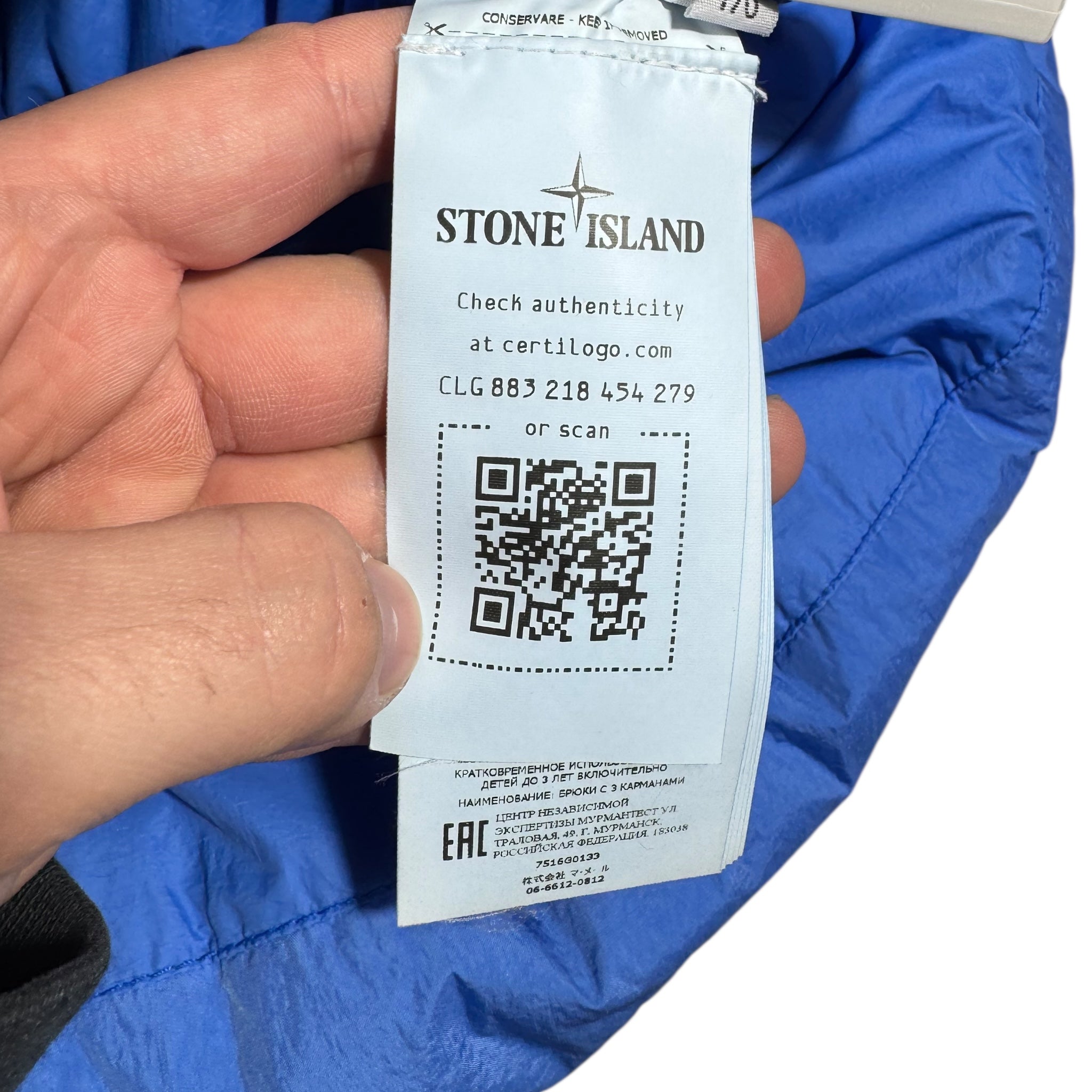 Doudoune sans manches Stone Island (14A)