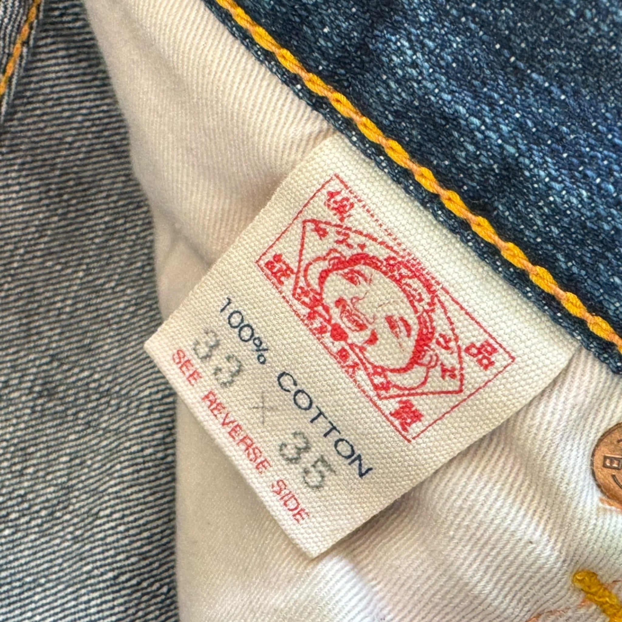 Jean baggy Evisu Daicock (M)