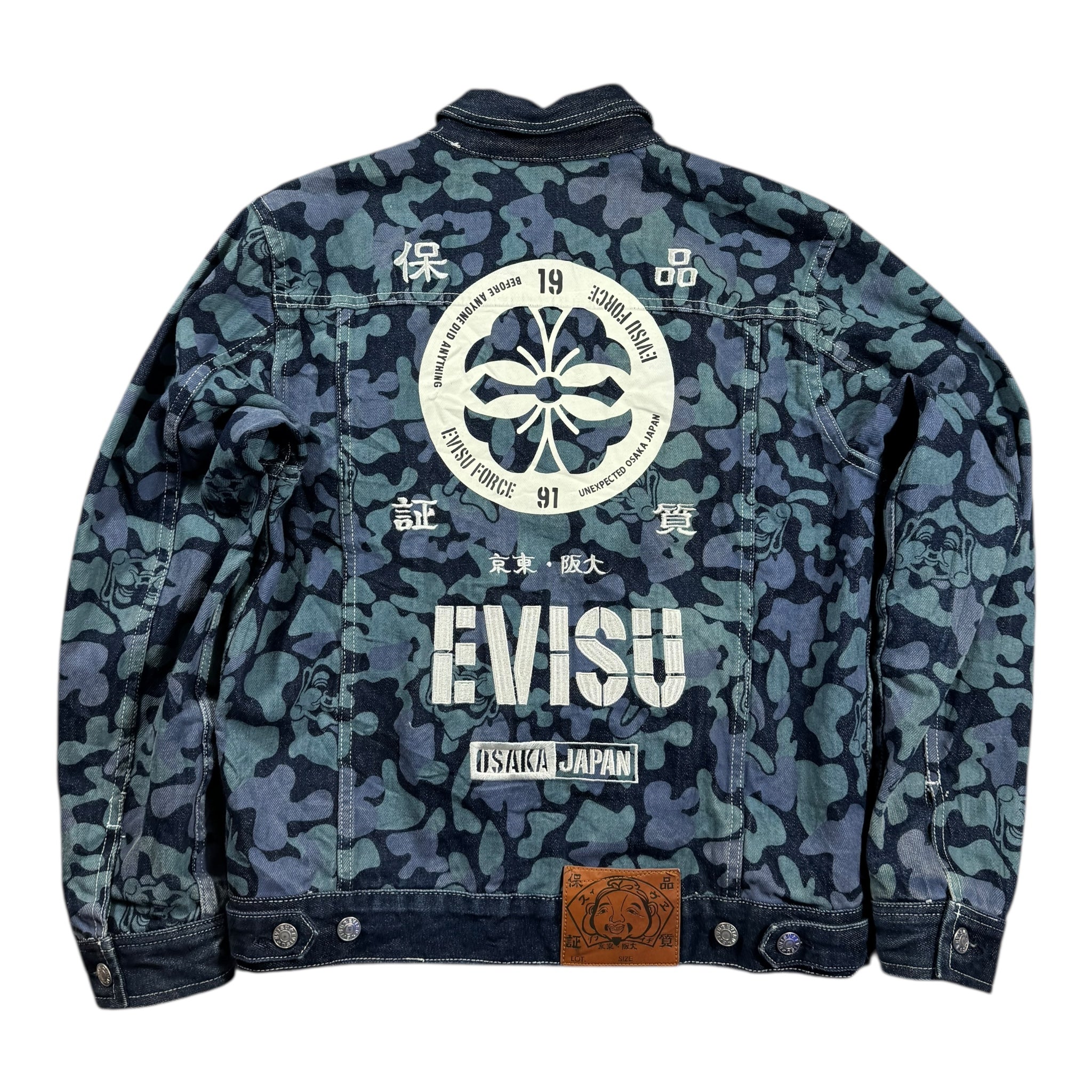 Veste Evisu (L)