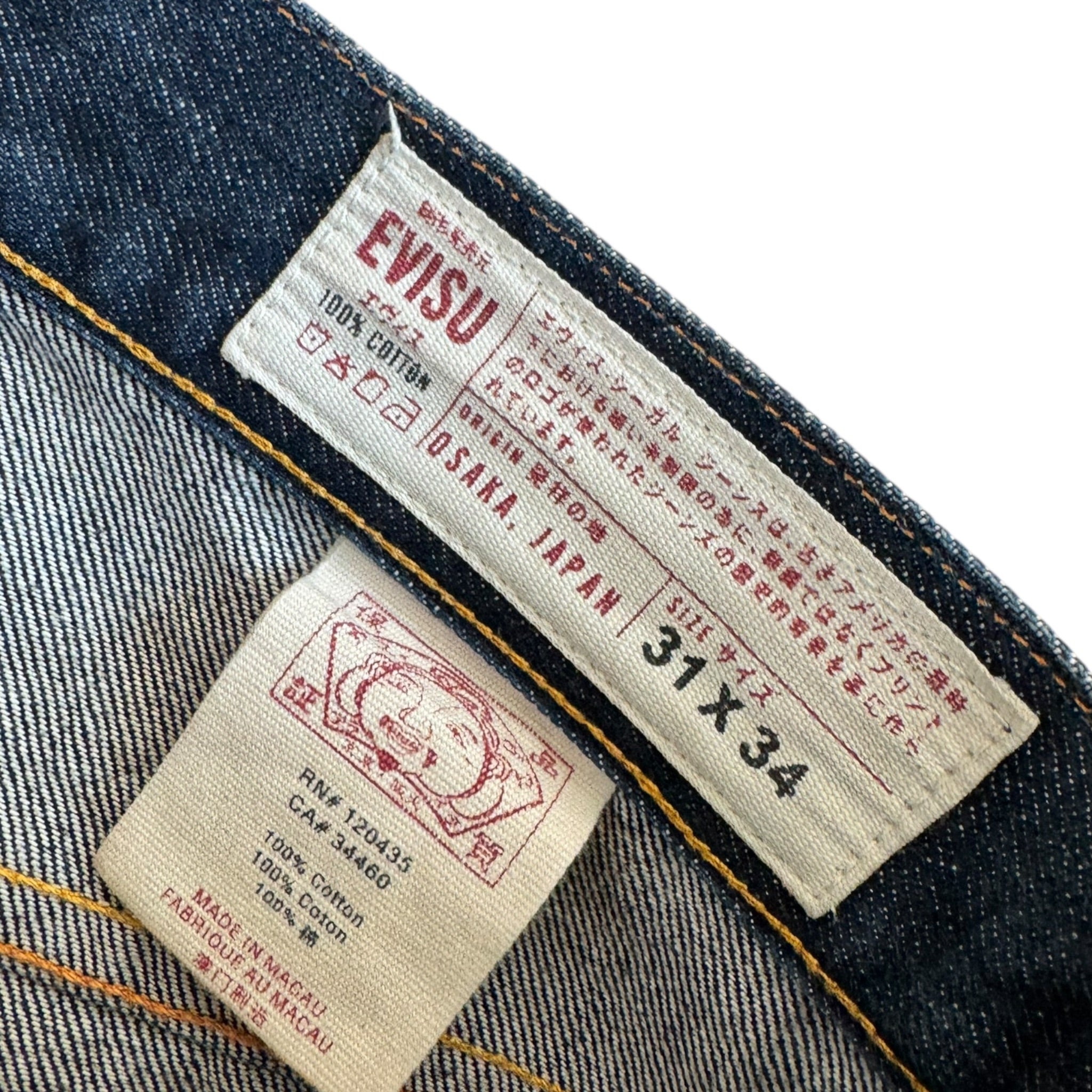 Jean baggy Evisu Daicock (S)