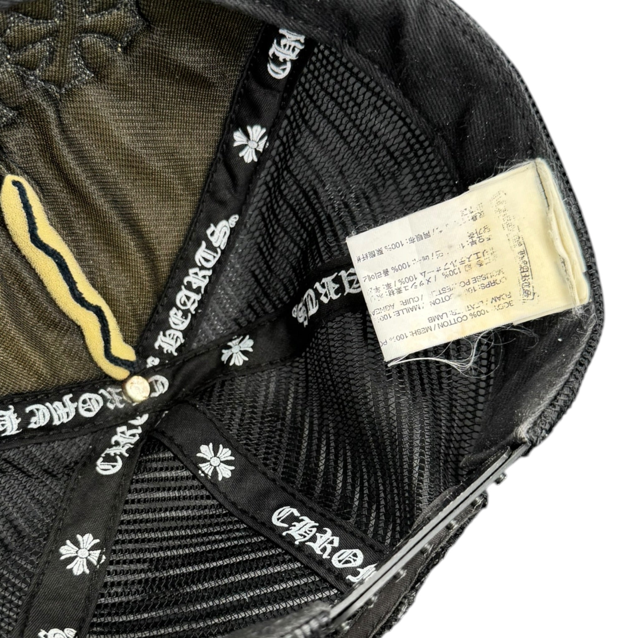 Casquette Chrome Hearts Triple Cross