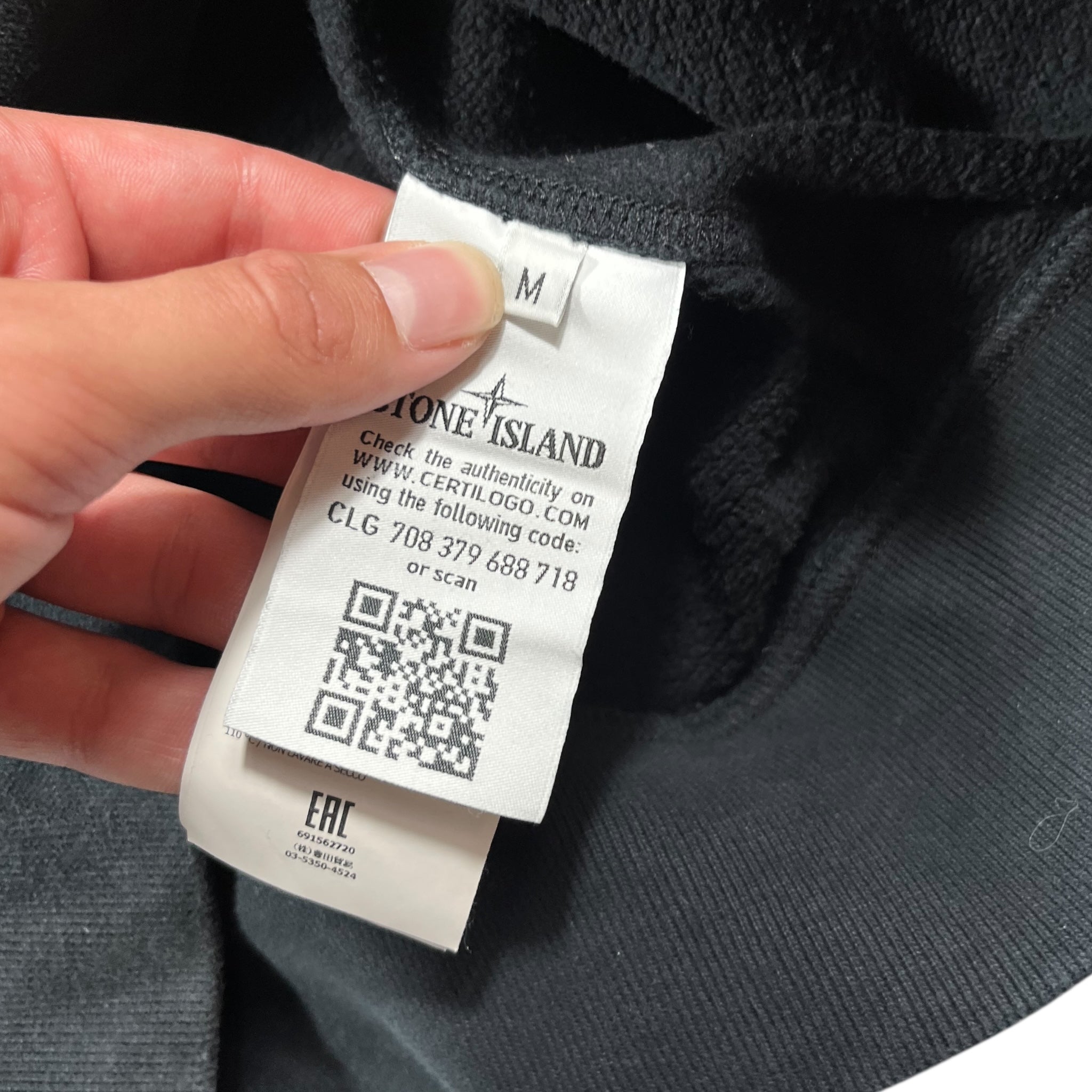 Stone Island Sweatshirt (M)