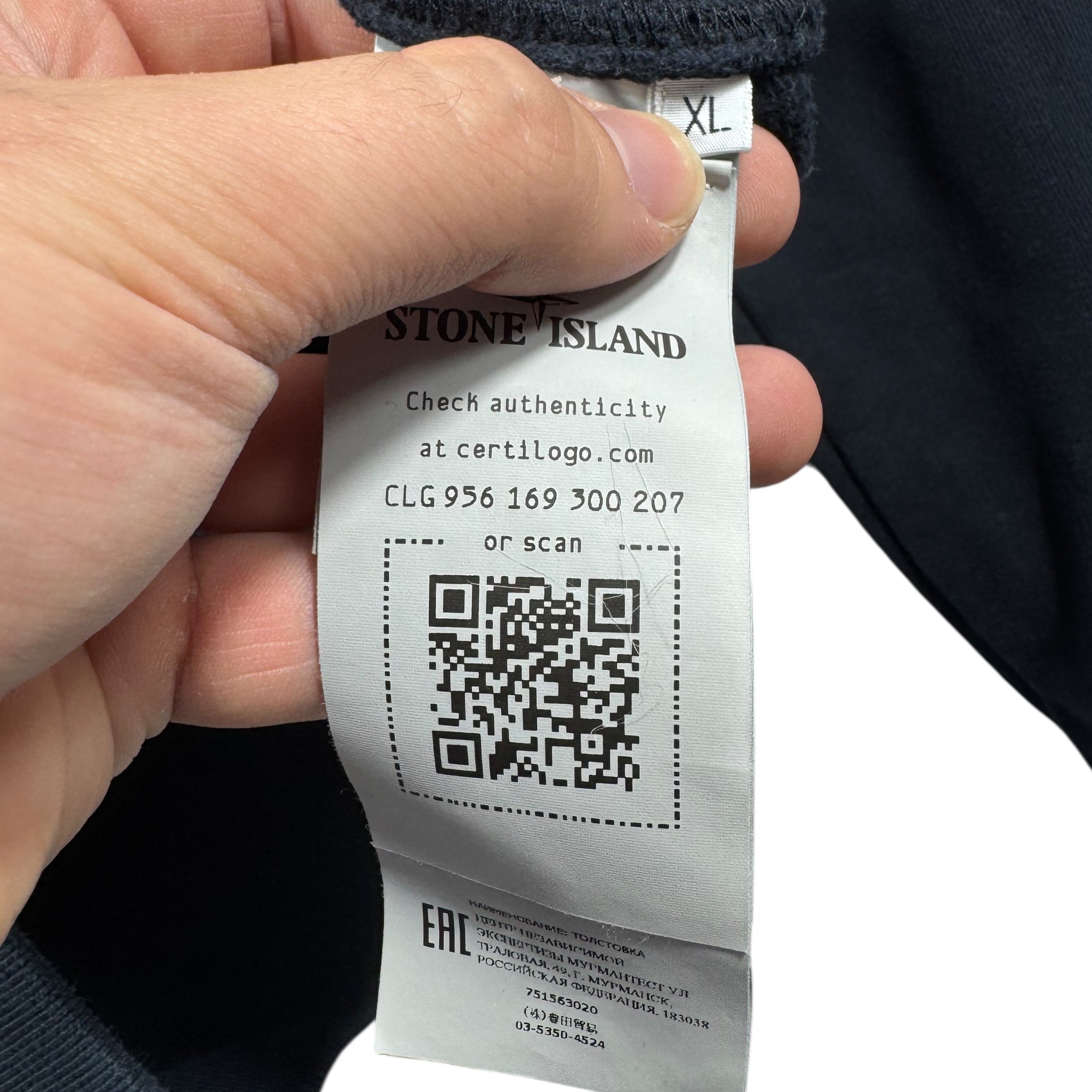 Sweat Stone Island (XL)