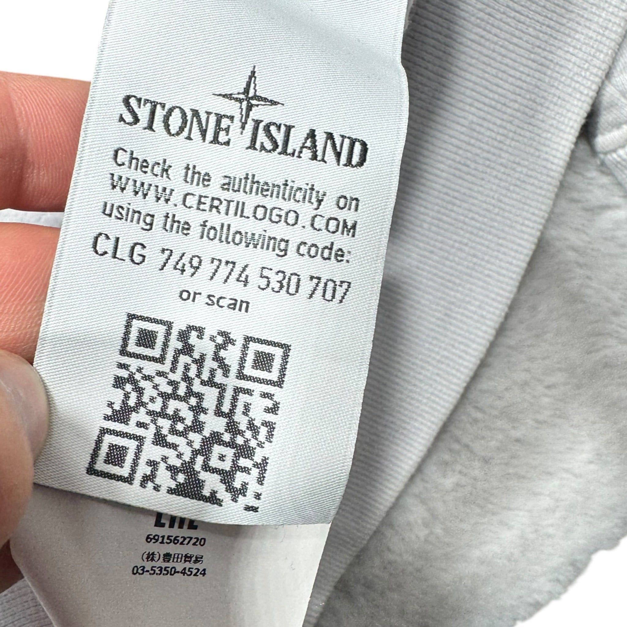 Sweat Stone Island (L)