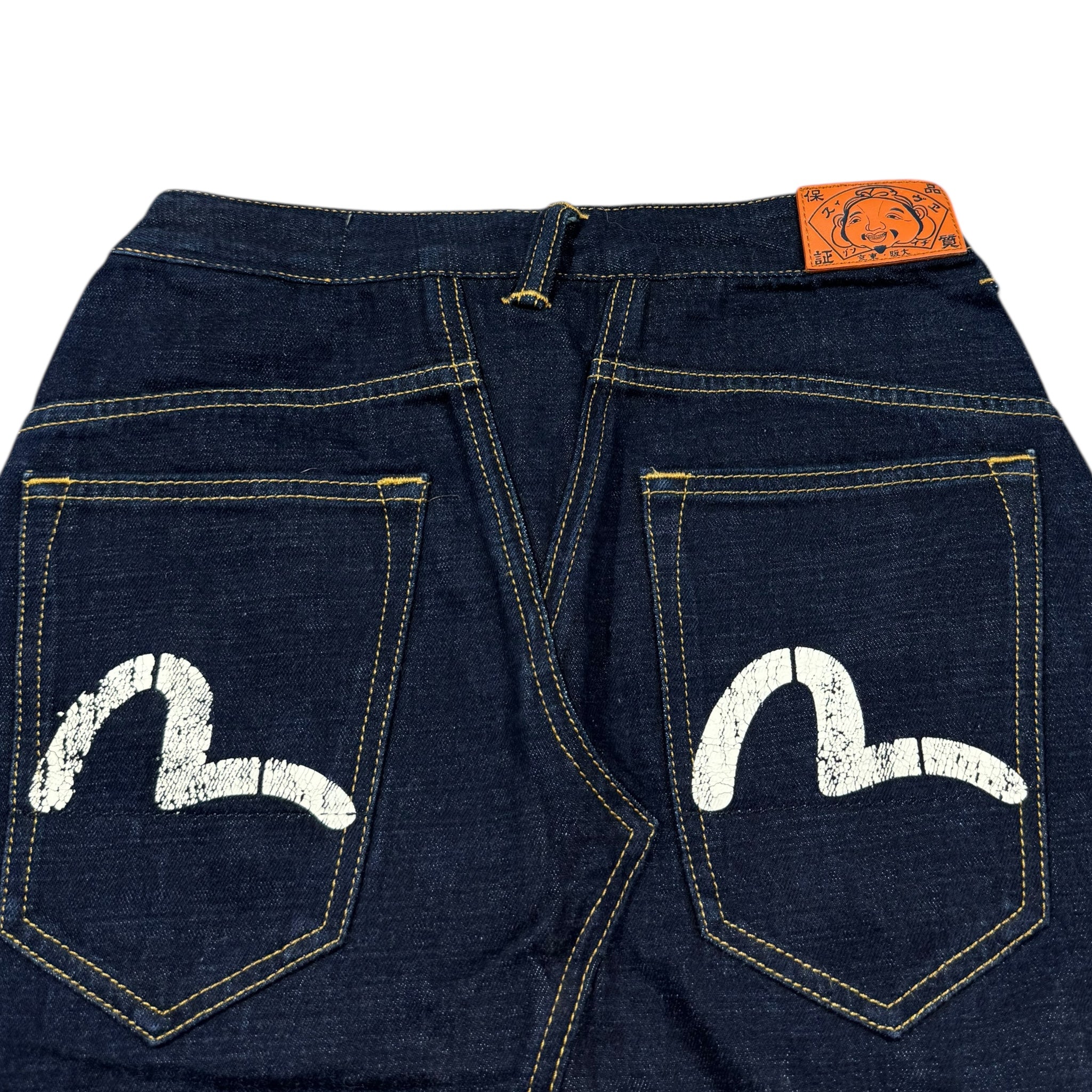 Jupe Evisu (XS)