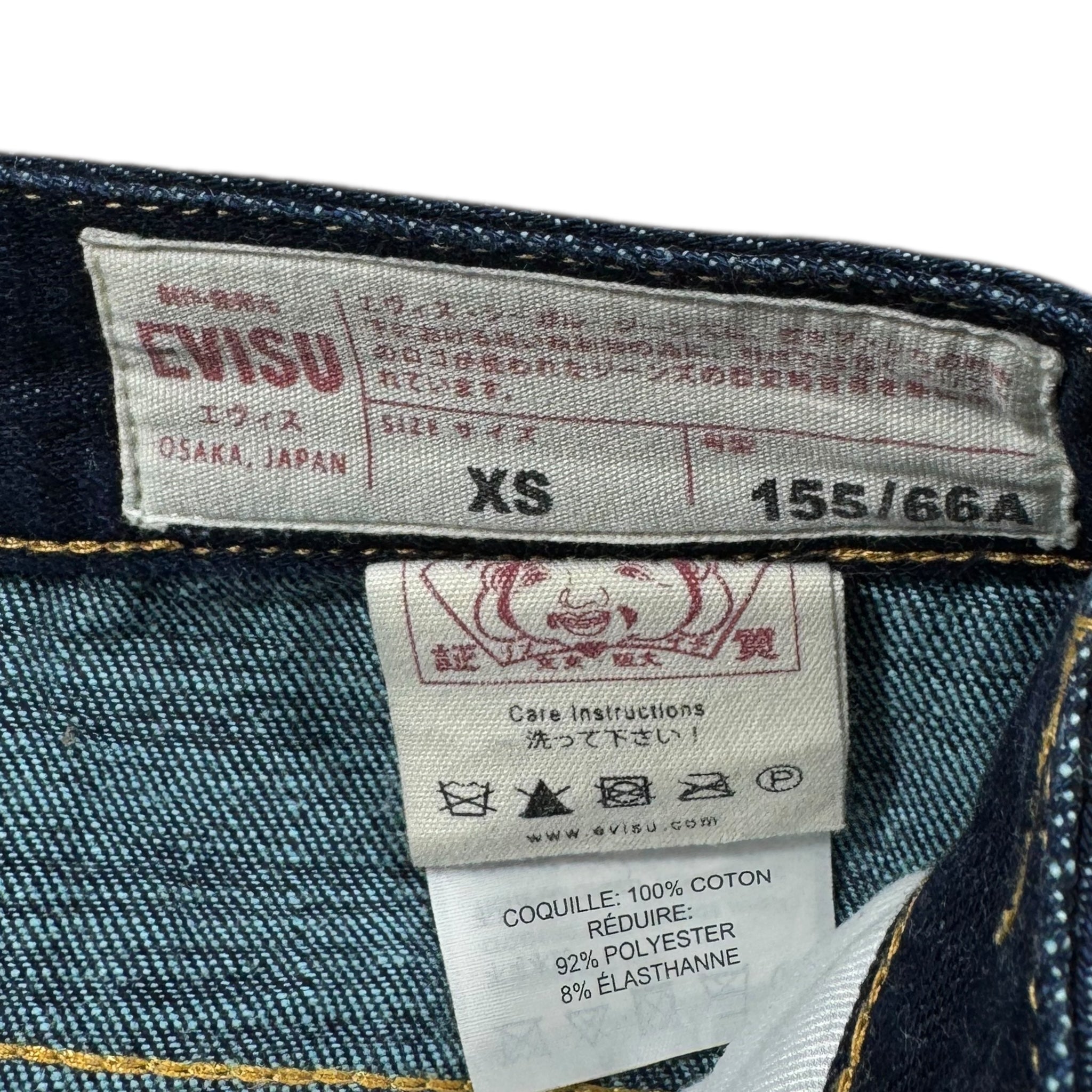 Jupe Evisu (XS)