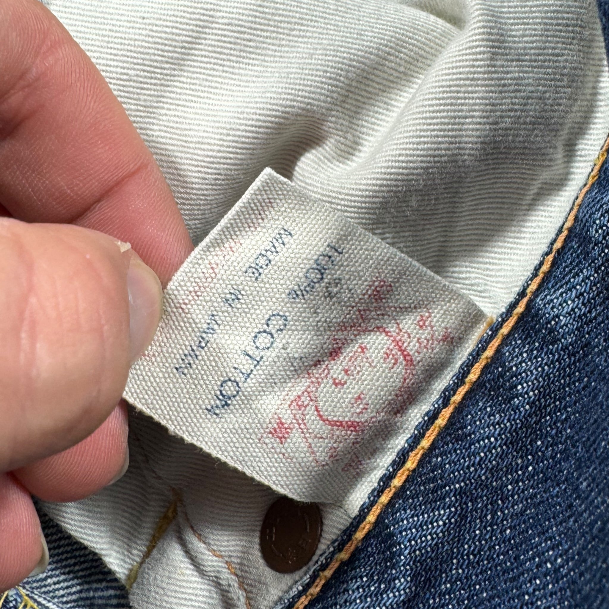 Jean baggy Evisu daicock (M)