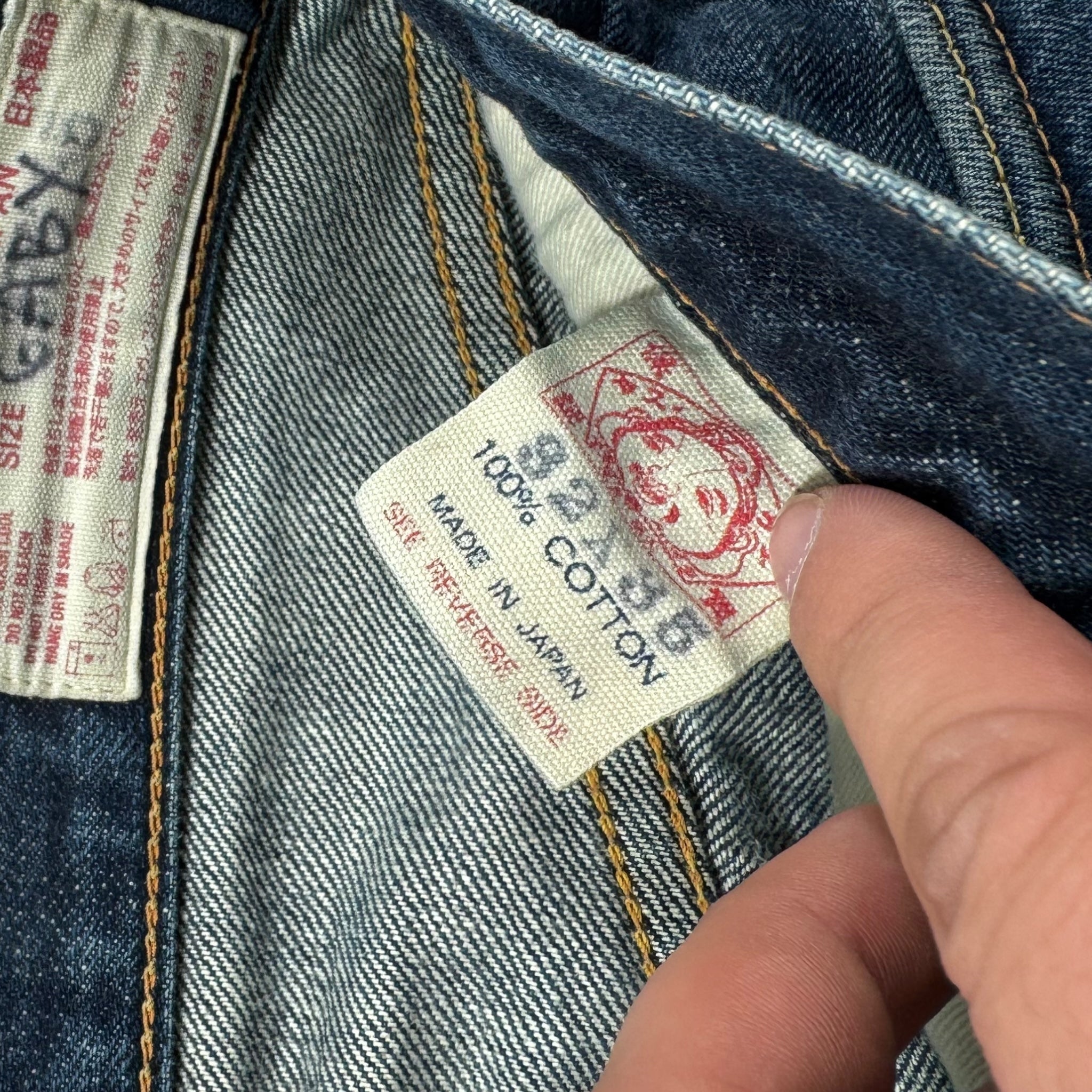 Jean baggy Evisu Seagull (S)