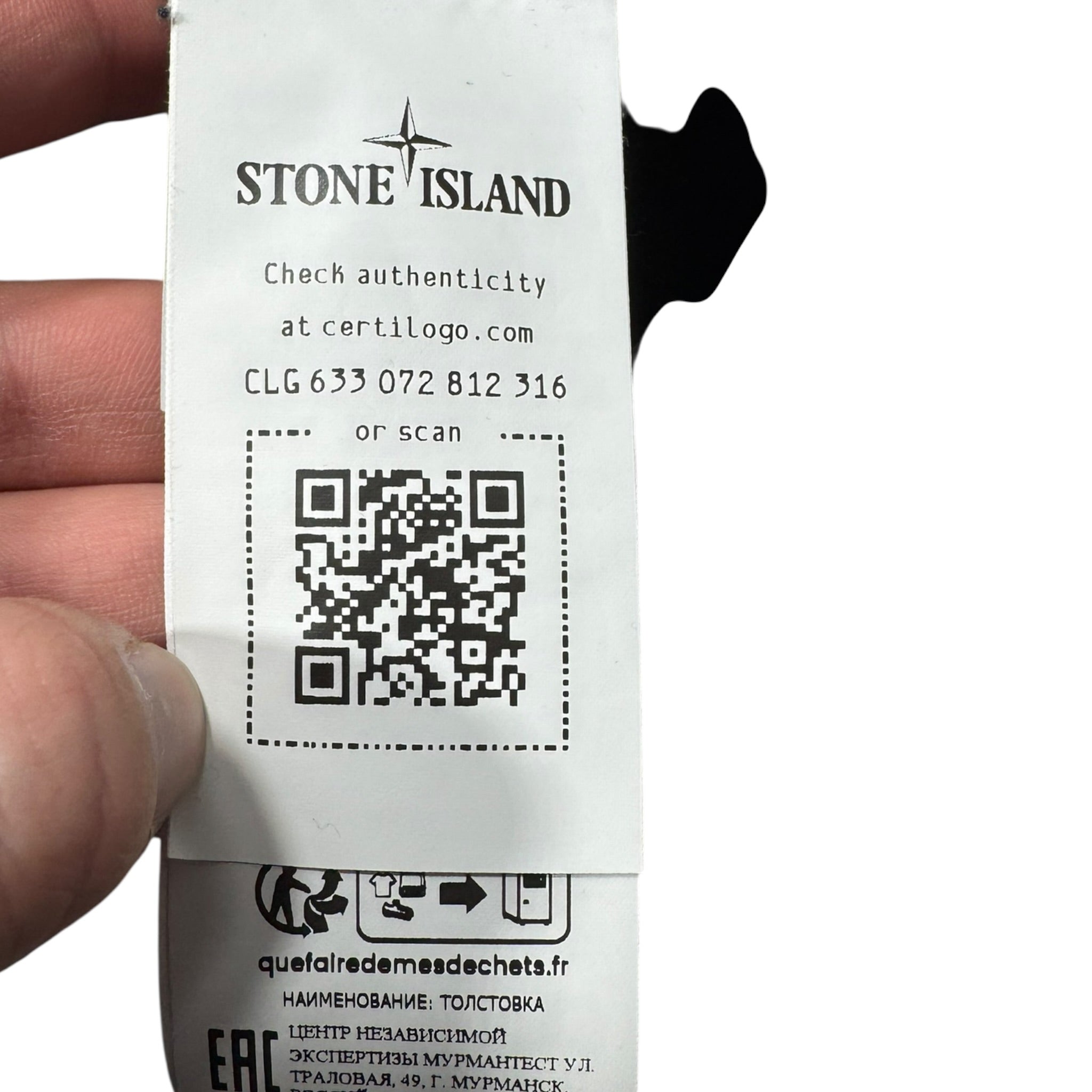 Sweat Stone Island (S)