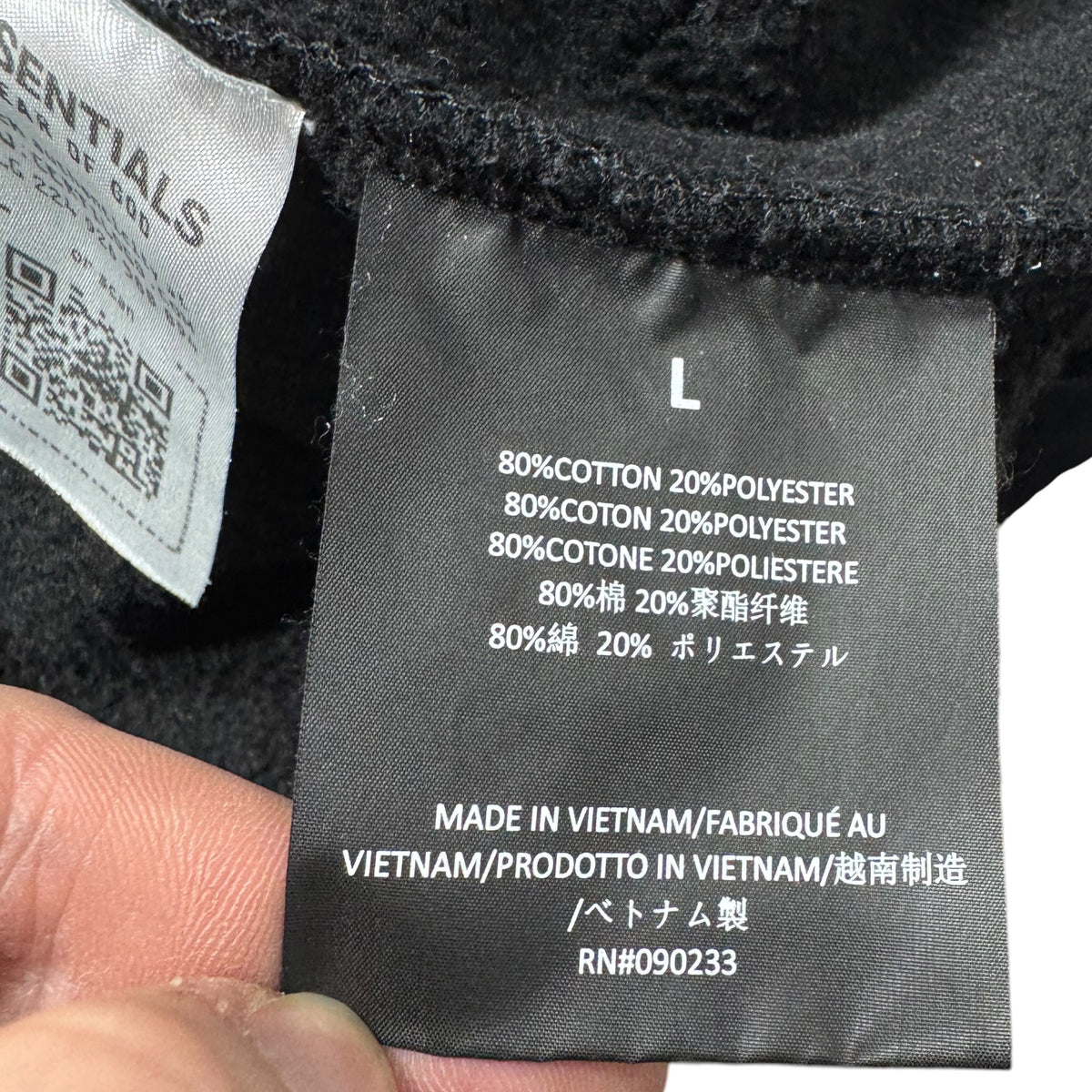 Sweat Essentials (L)