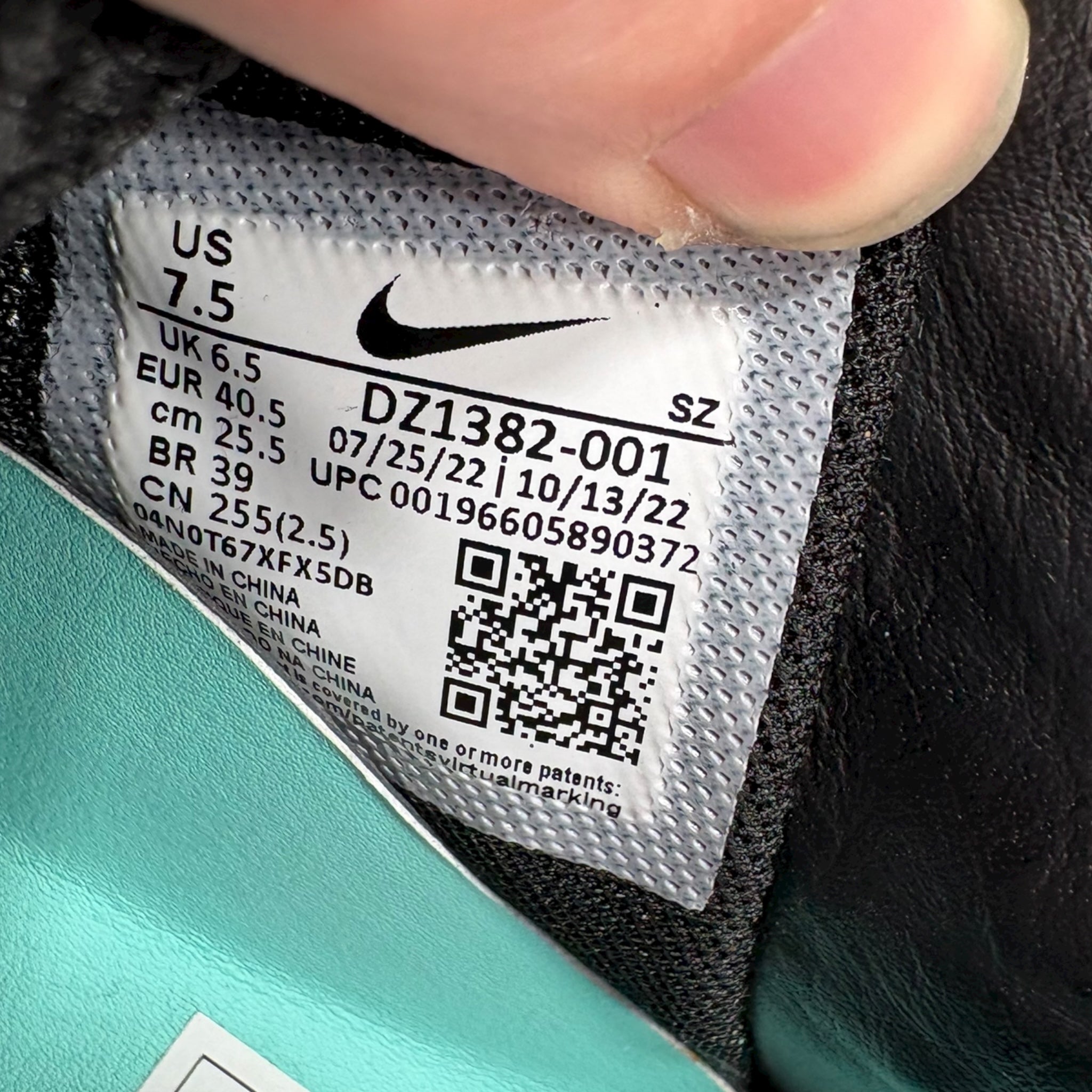 Air Max One Tiffany (40.5EU)