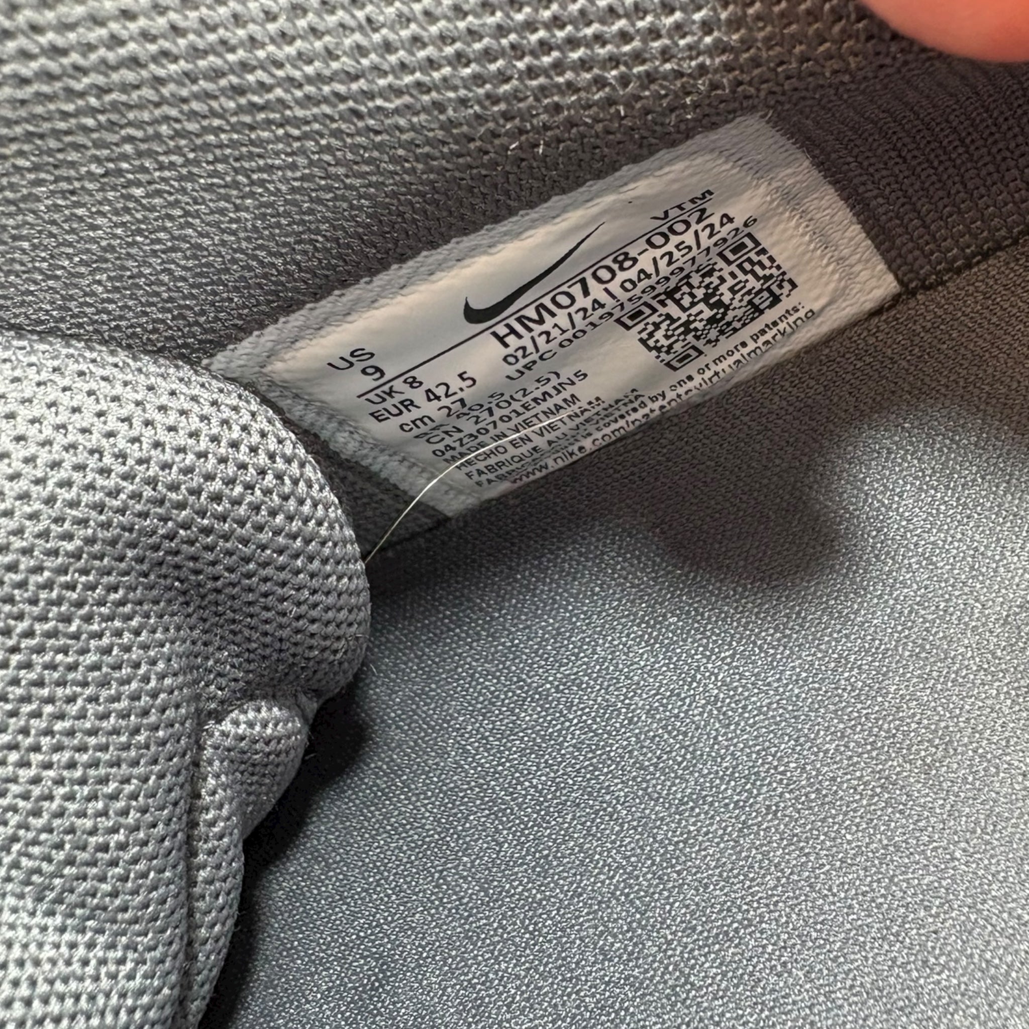 Air Max DN (42.5EU)