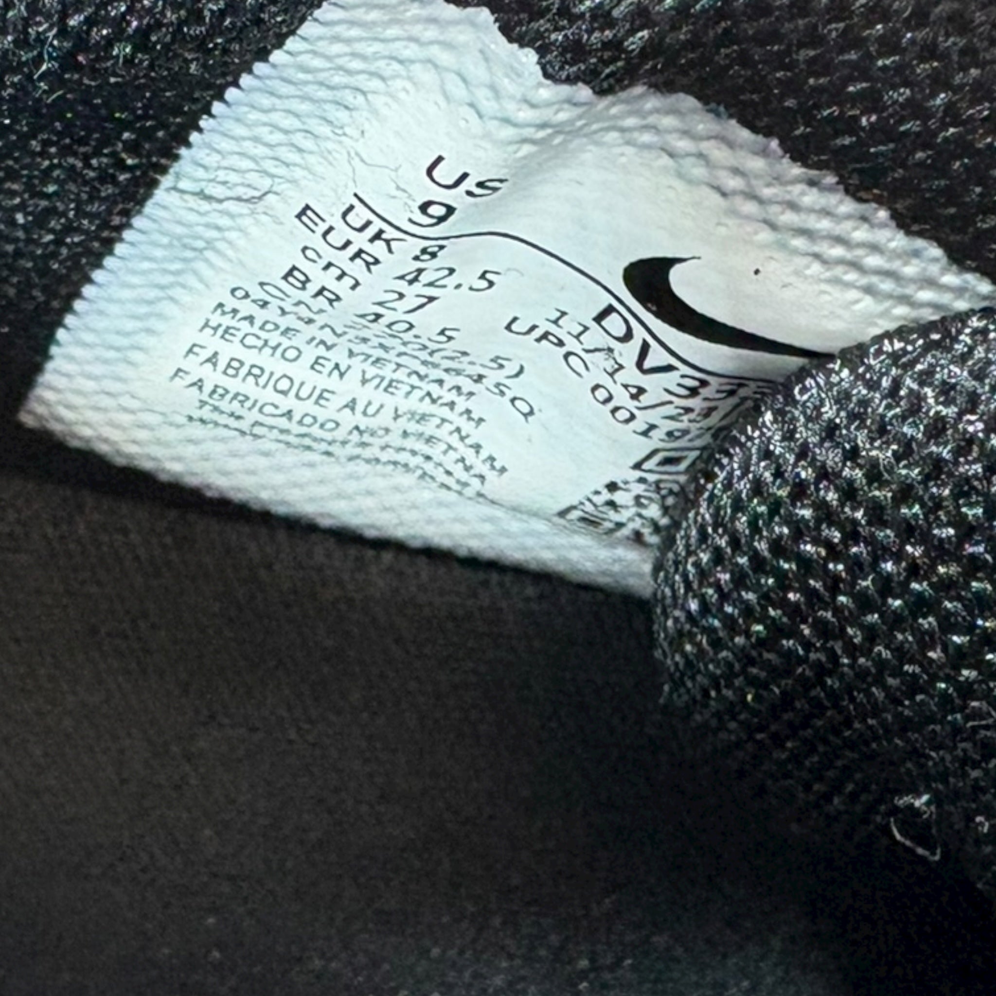 Air Max DN (42.5EU)