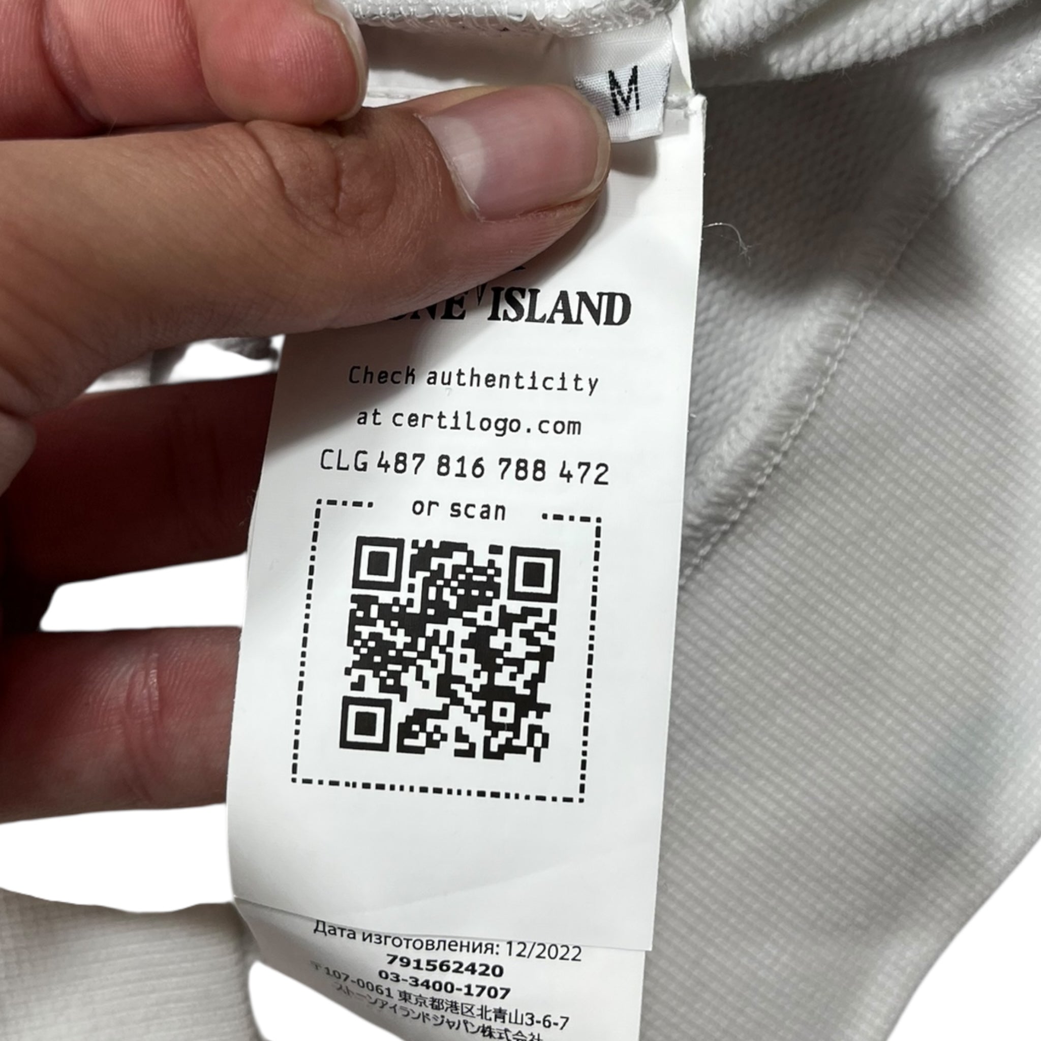 Stone Island Sweatshirt (M)