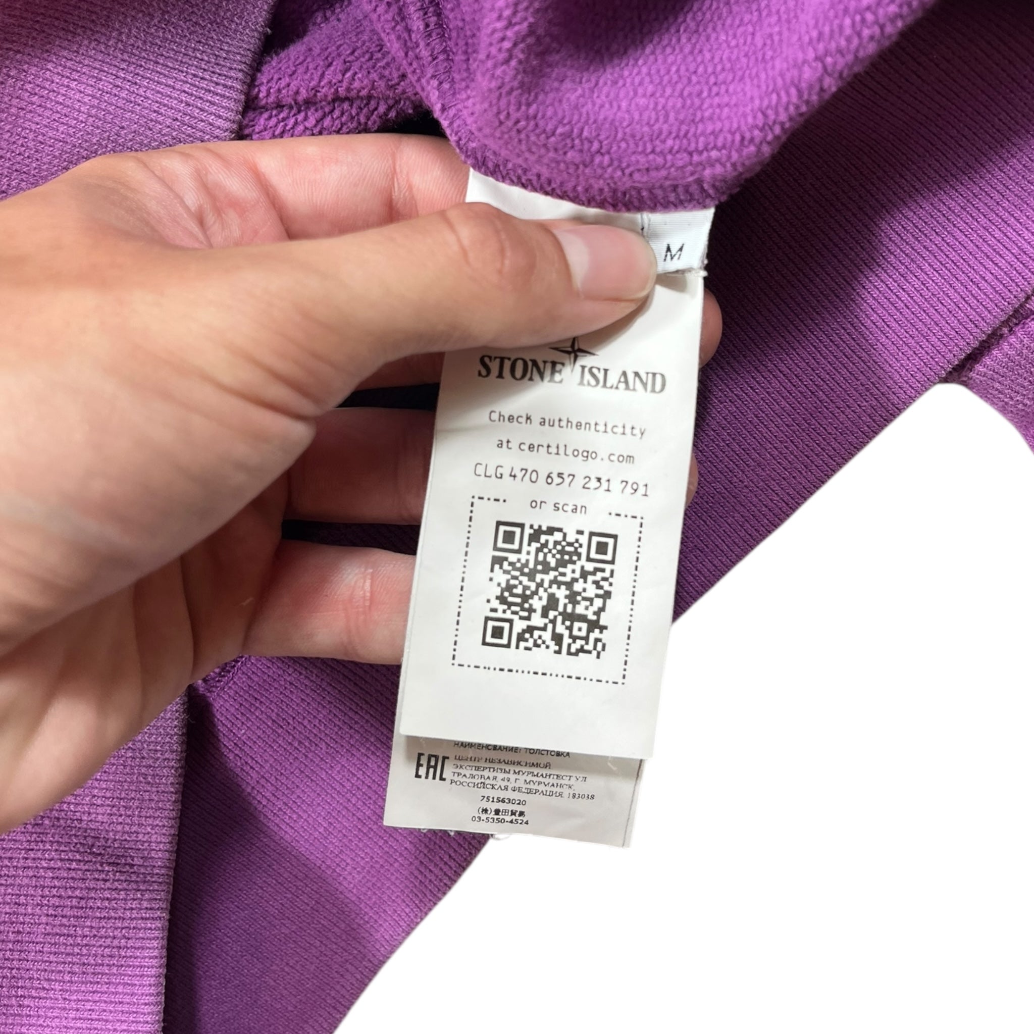 Stone Island Sweatshirt (M)