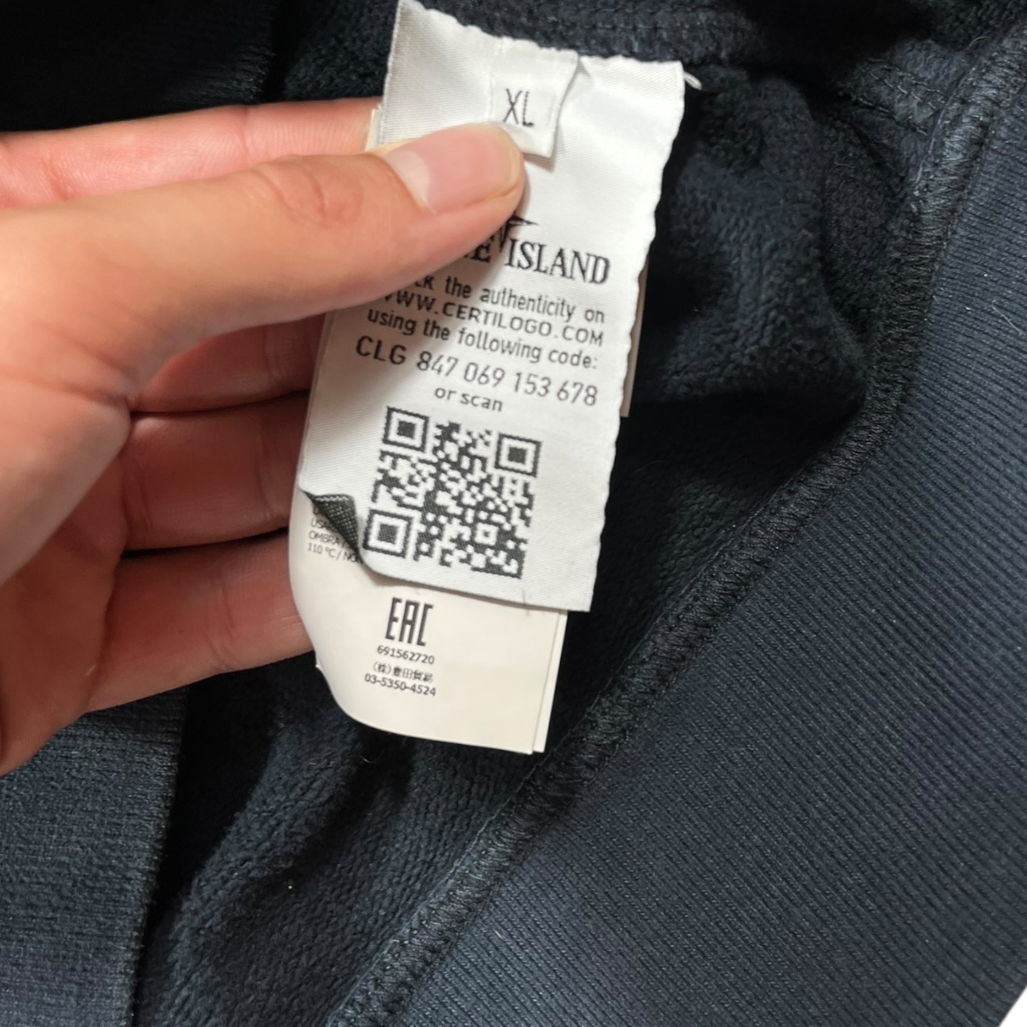 Stone Island Sweatshirt (XL)