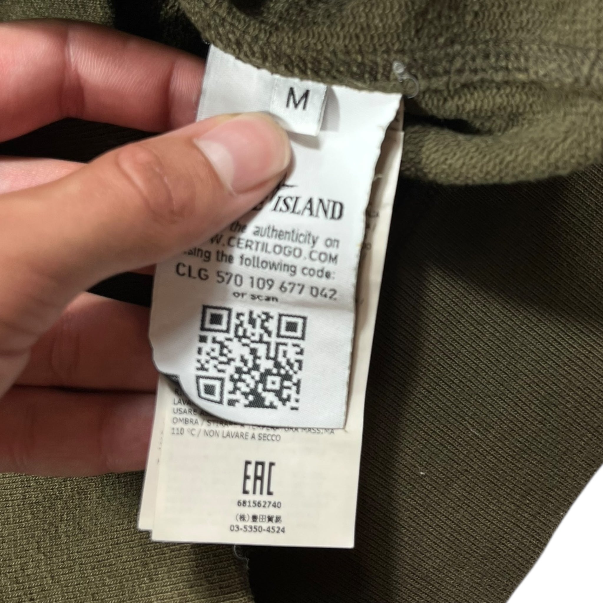Stone Island Sweatshirt (M)