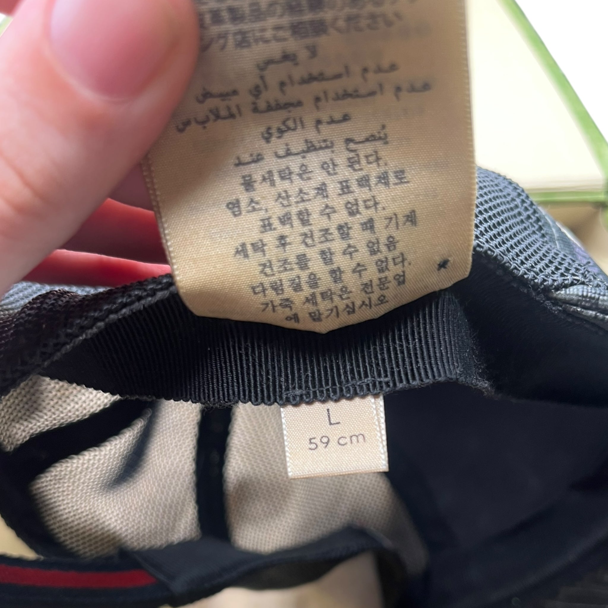 Gucci Kappe