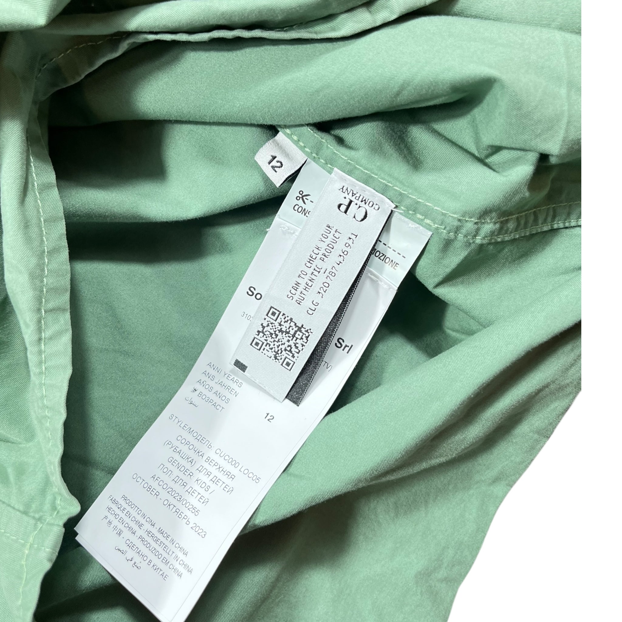 Chemise C.P. Company (12YO)