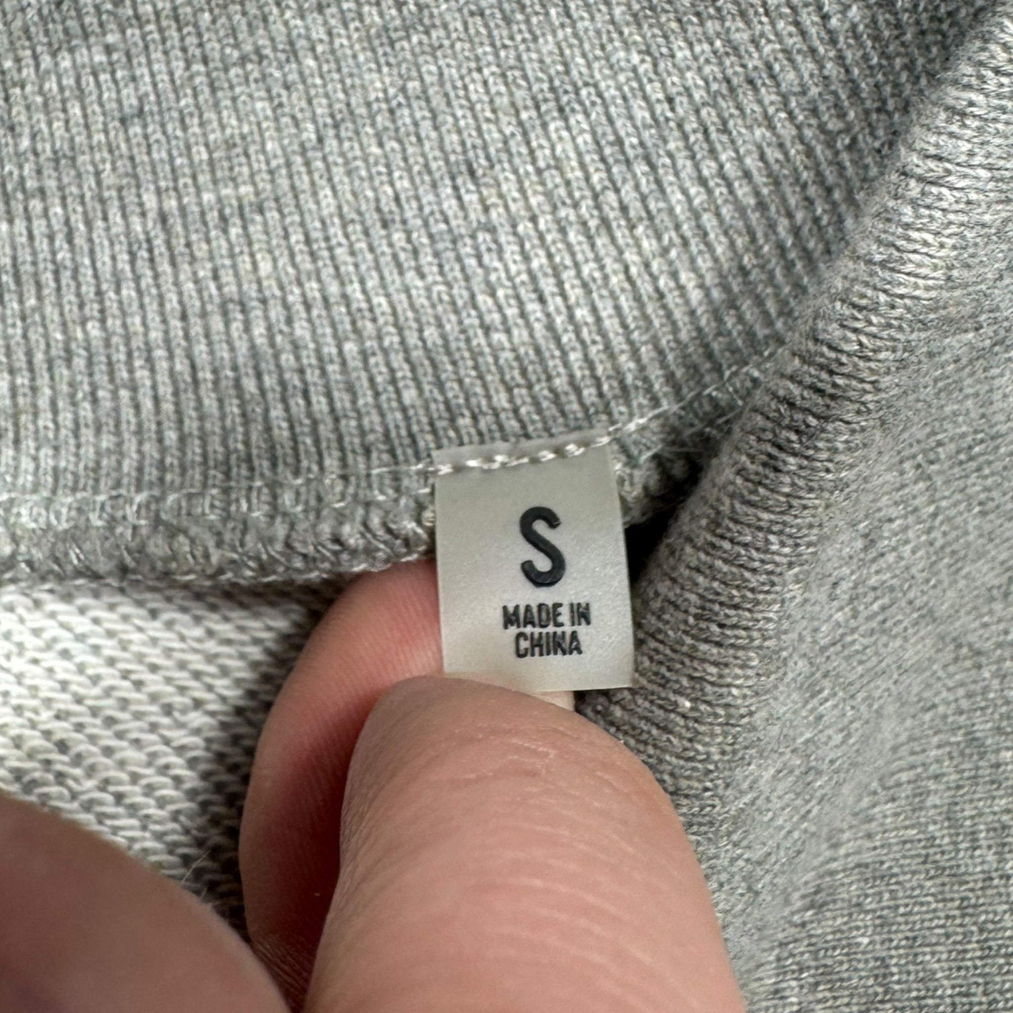 Sweat Essentials (S)
