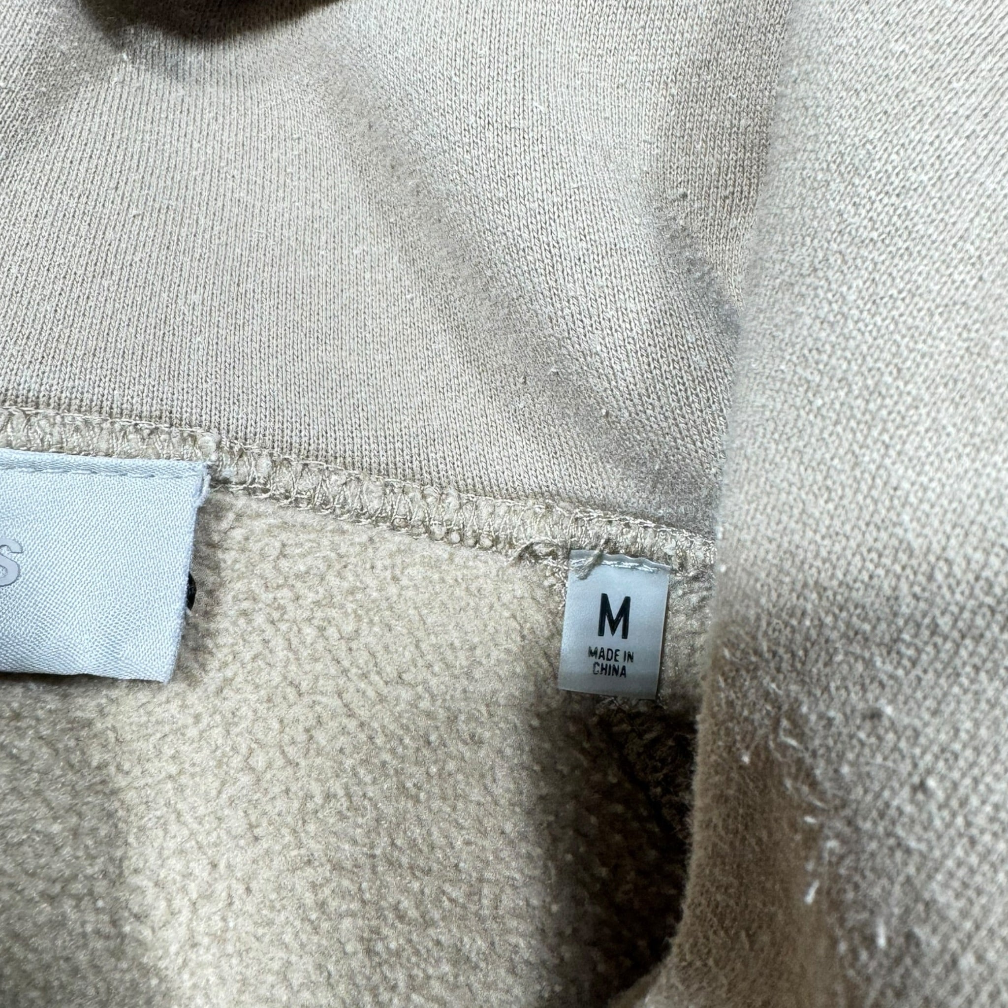 Sweat Essentials (M)
