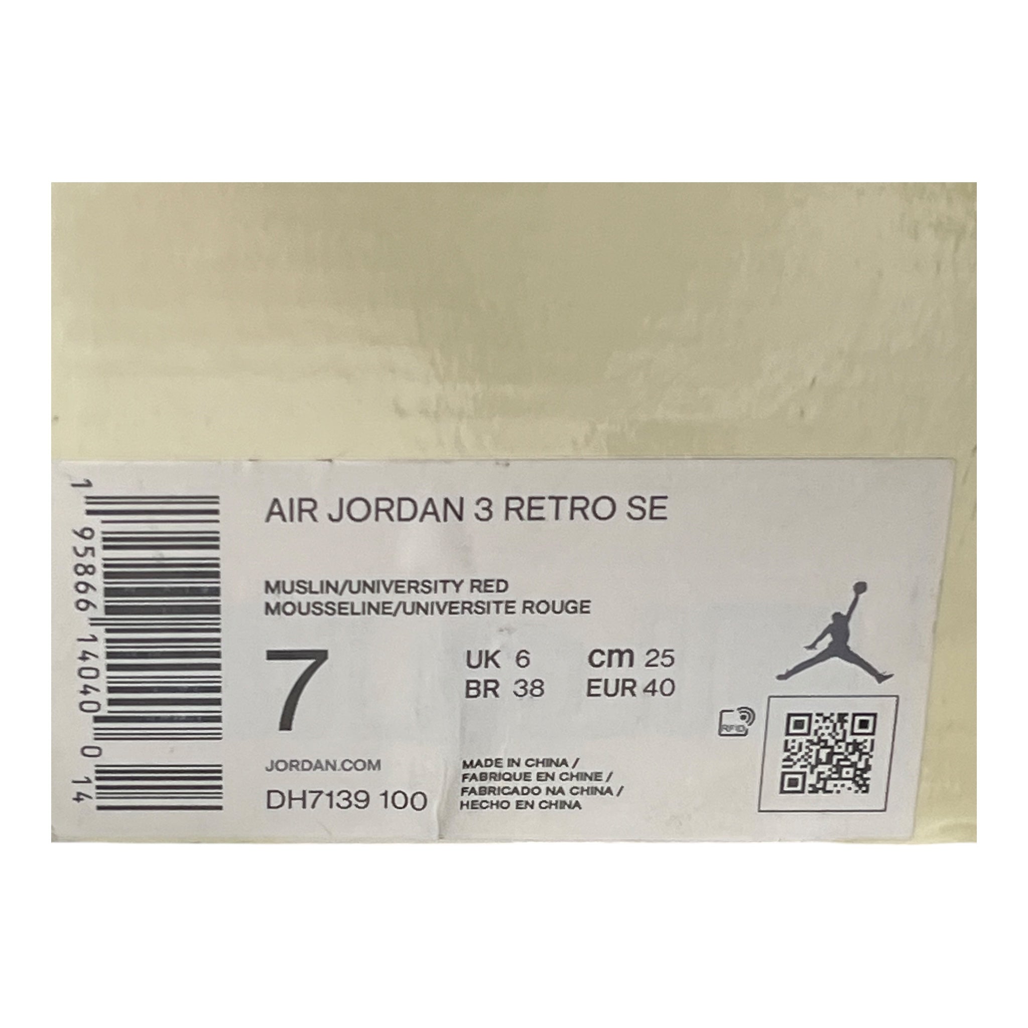 Jordan 3 Retro Muslin (40EU)