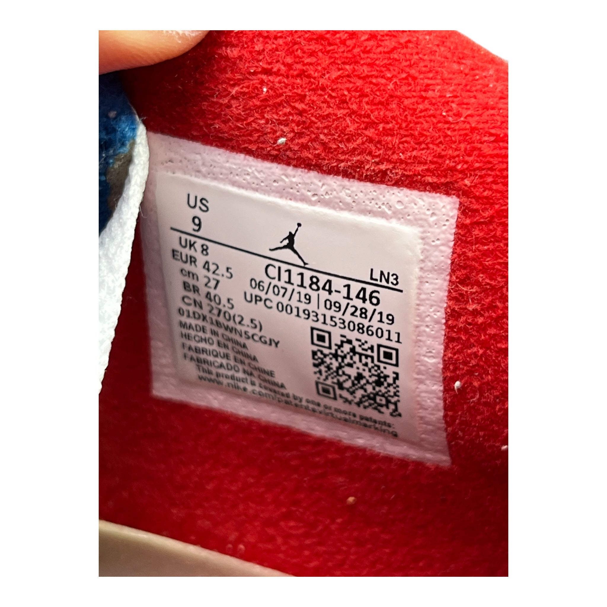 Jordan 4 Retro Was Das (42.5EU)