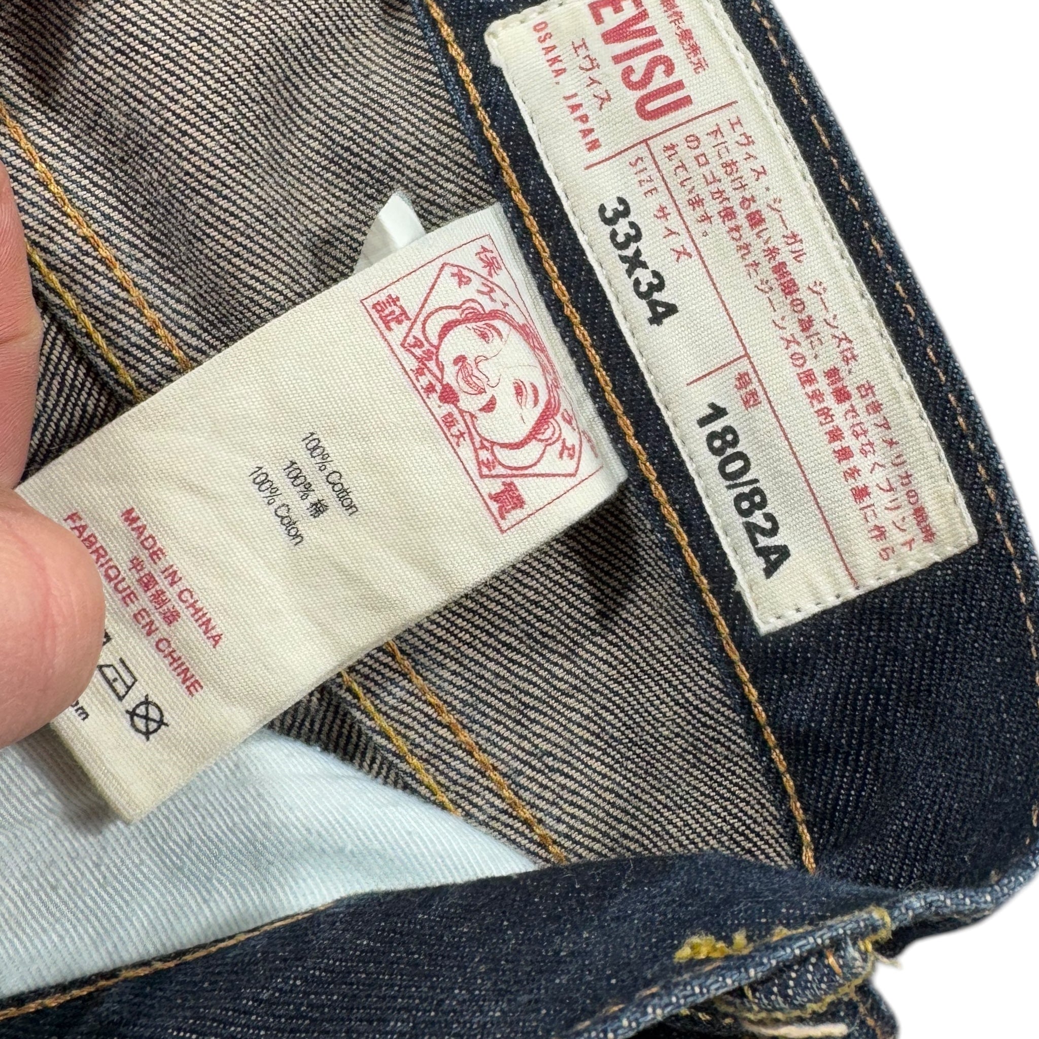 Jean baggy Evisu daicock (M)