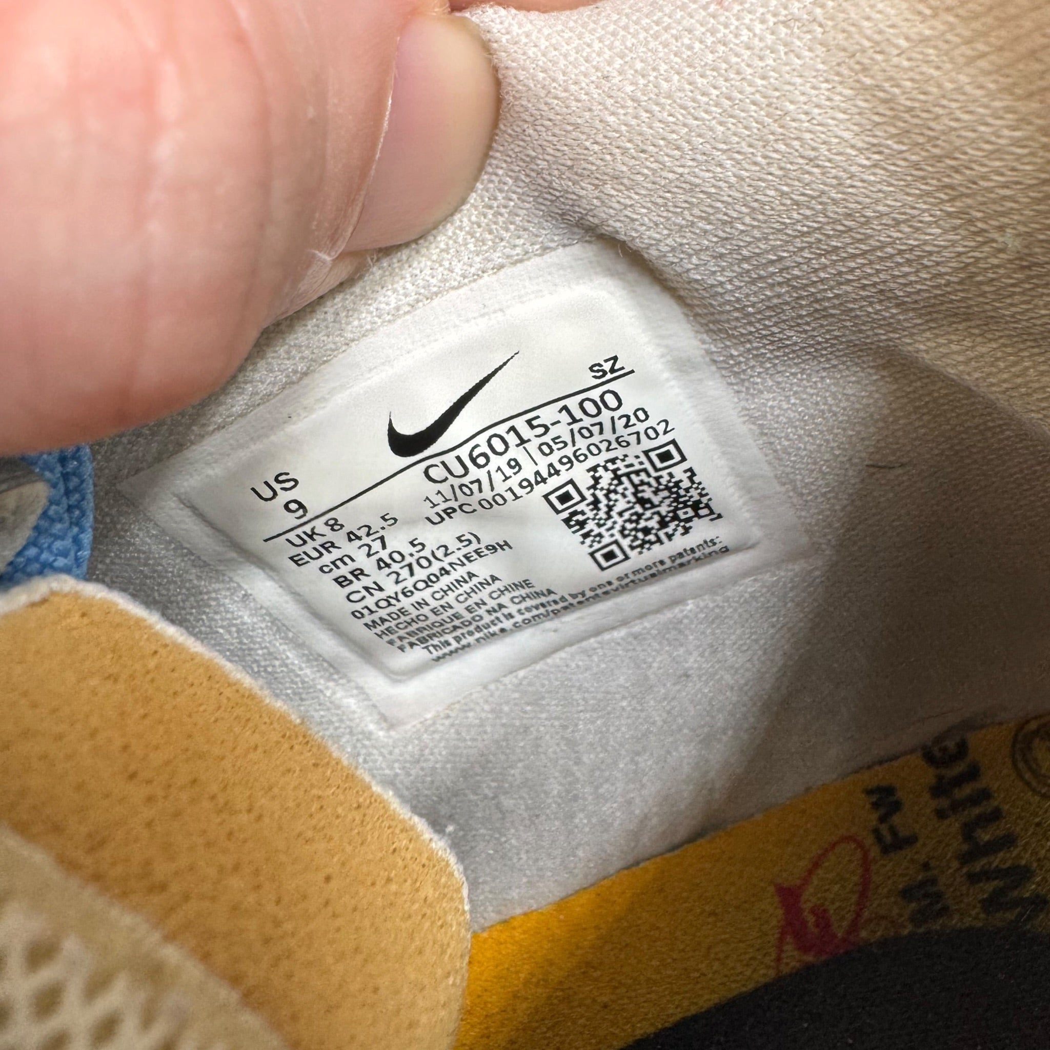 Dunk Rubber Off-White (42.5EU)