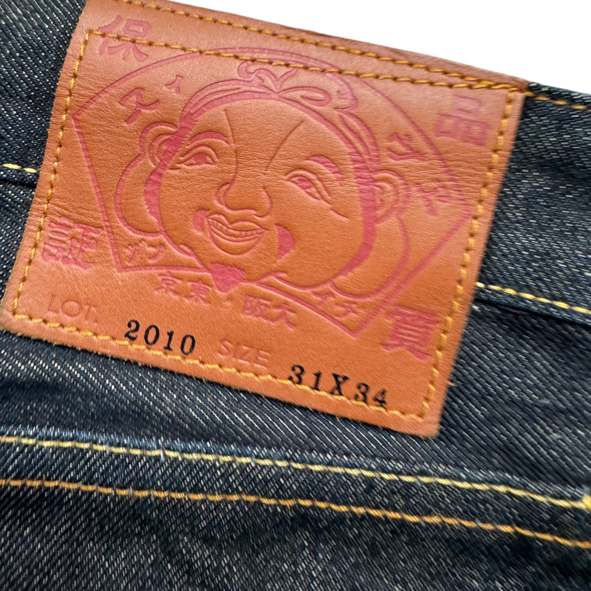 Evisu Daicock baggy jeans (S)