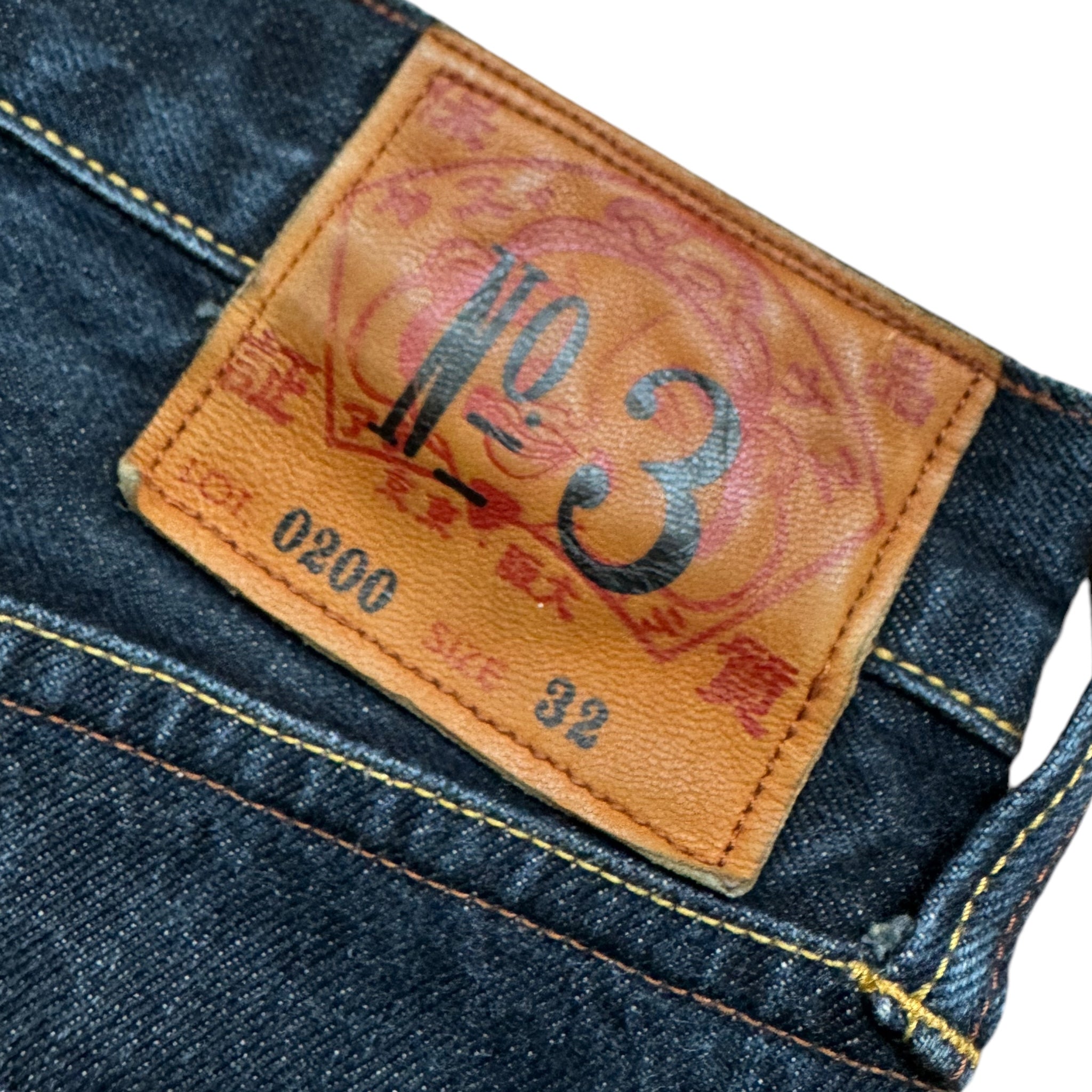 Evisu Seagull baggy jeans (M)