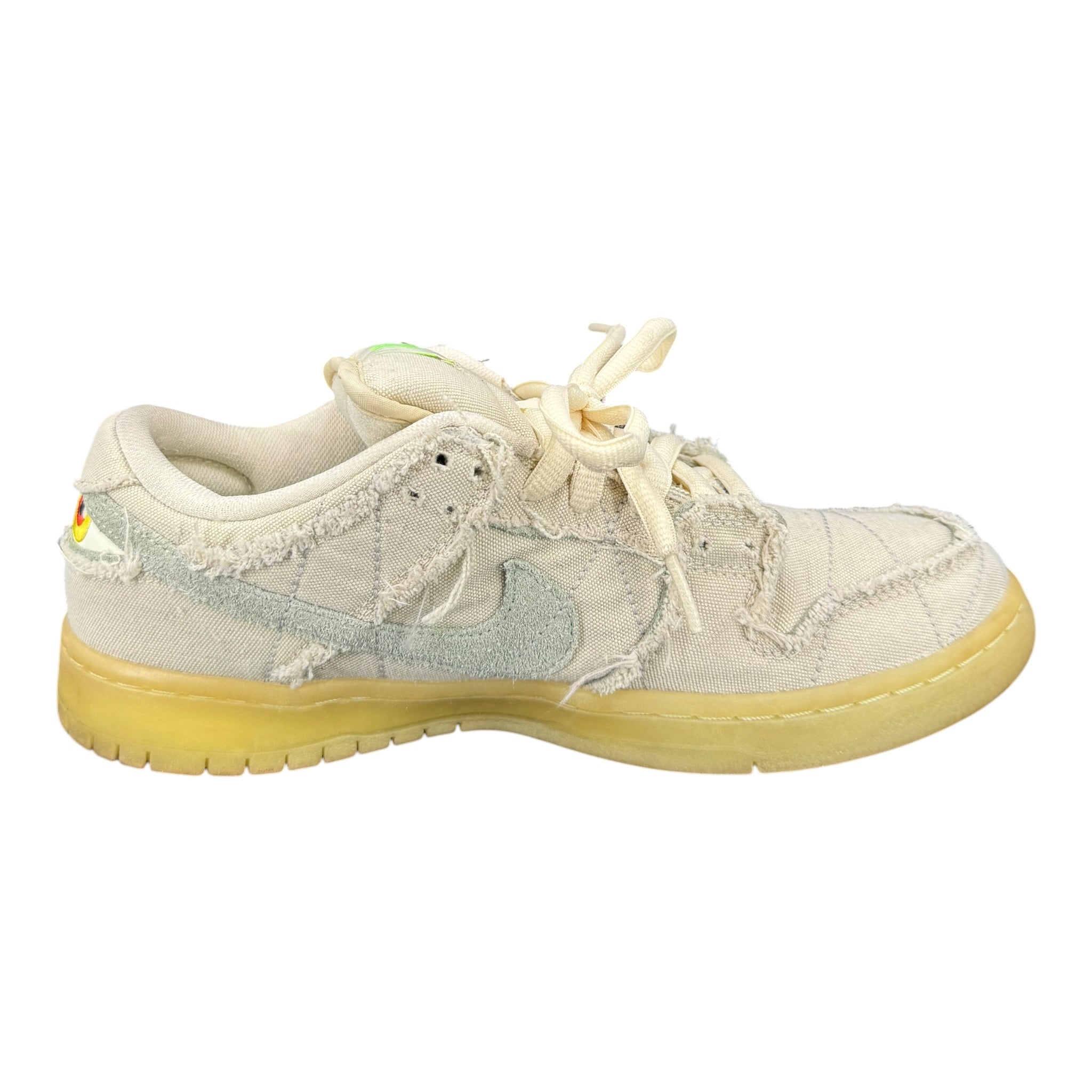 Dunk SB Low Mummy (42.5EU)