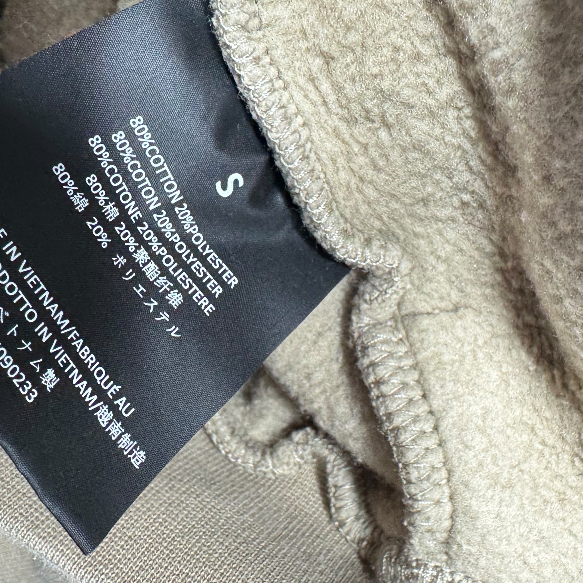 Sweat Essentials (S)