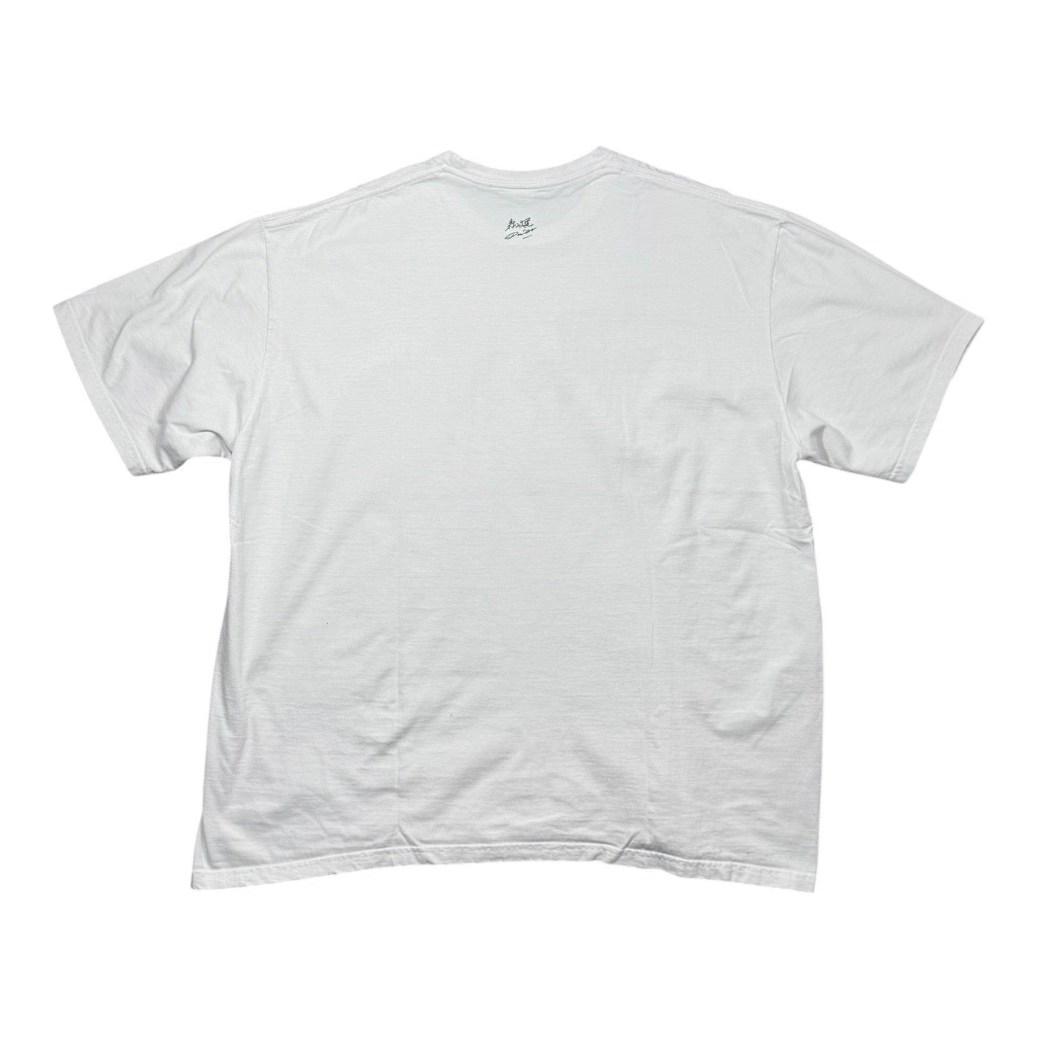 T-Shirt Supreme (2XL)
