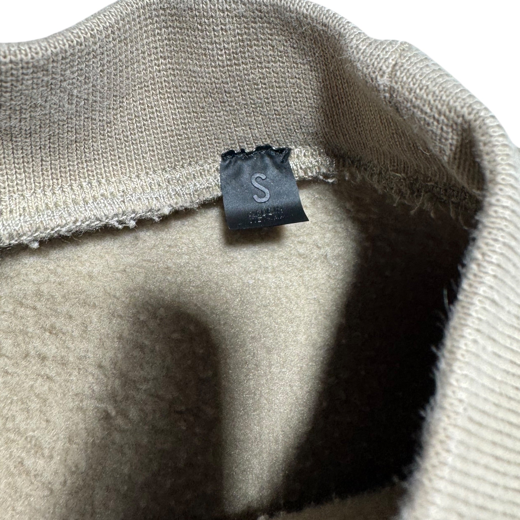 Sweat Essentials (S)