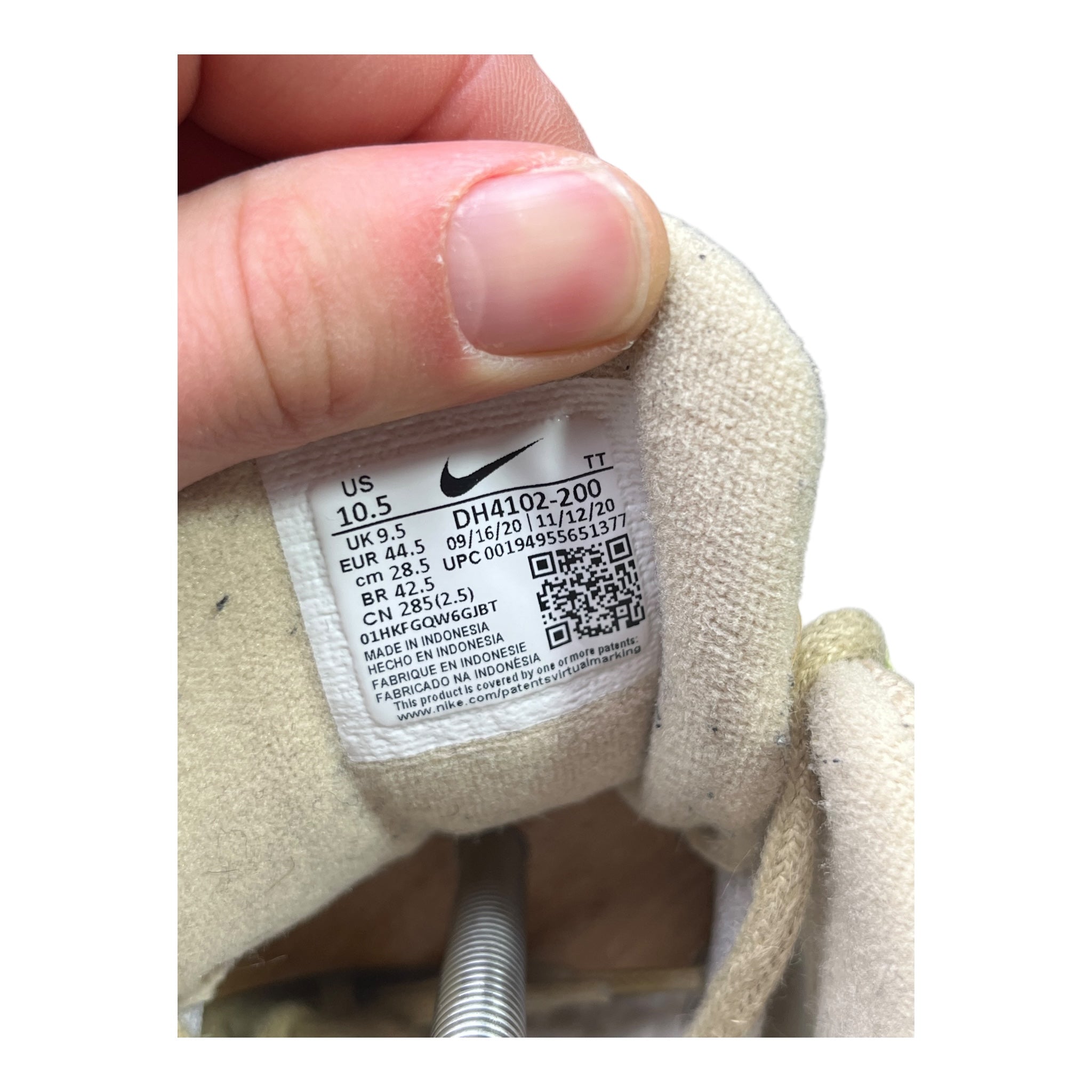 Nike Air Max 95 Grain (44.5EU)