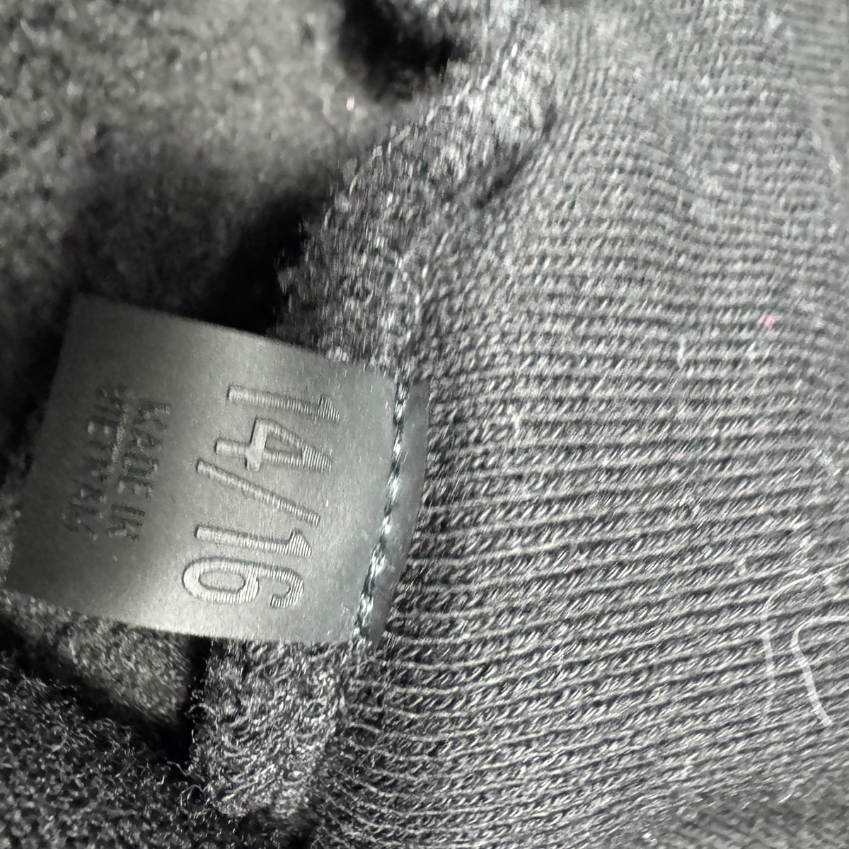 Sweat Essentials (14 ANS)