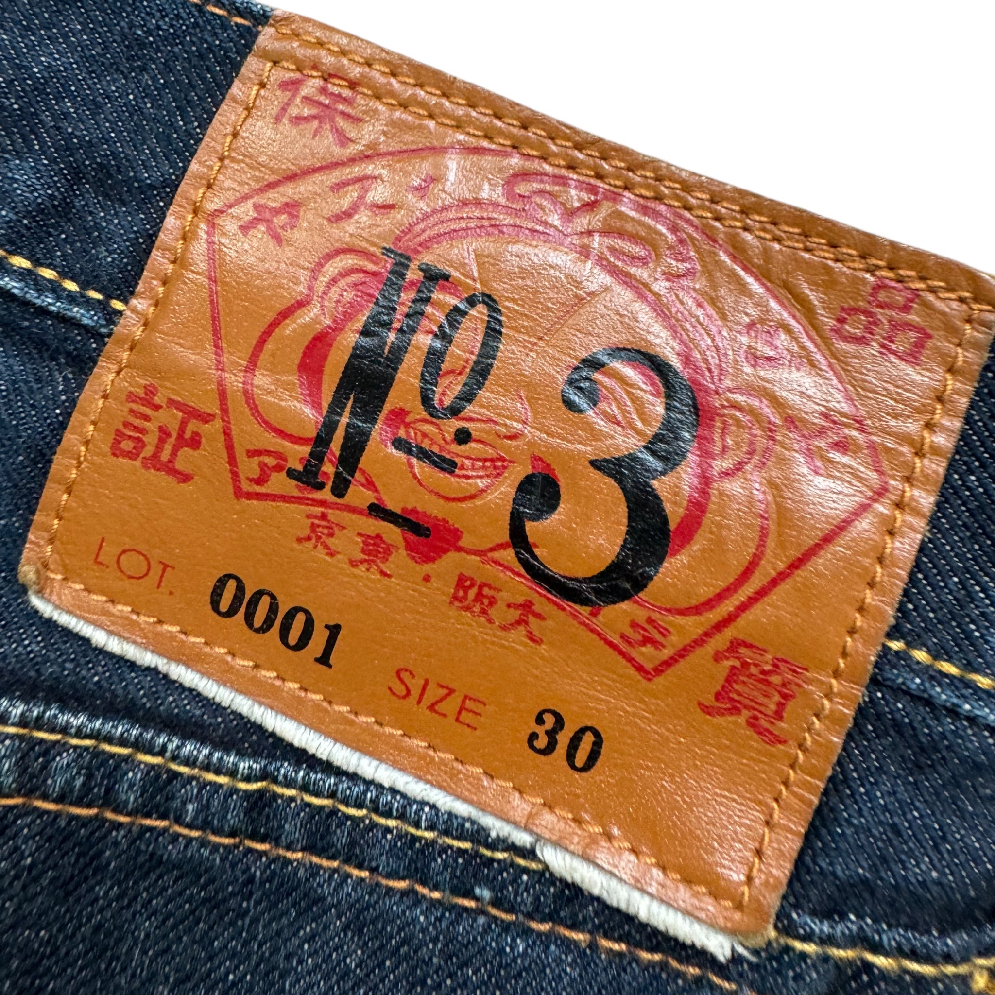 Evisu Daicock baggy jeans (S)