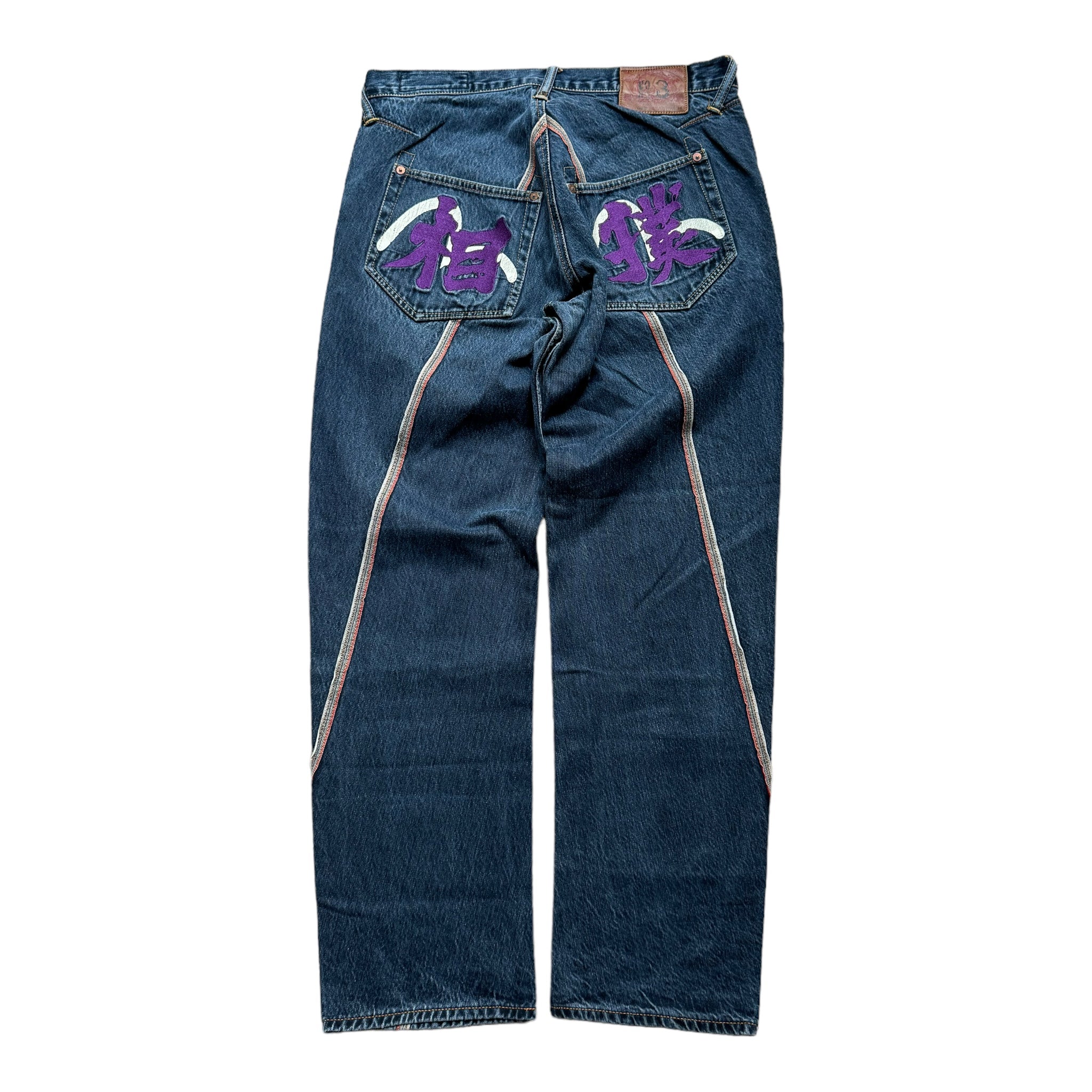 Jean Baggy Evisu Möwe (M)