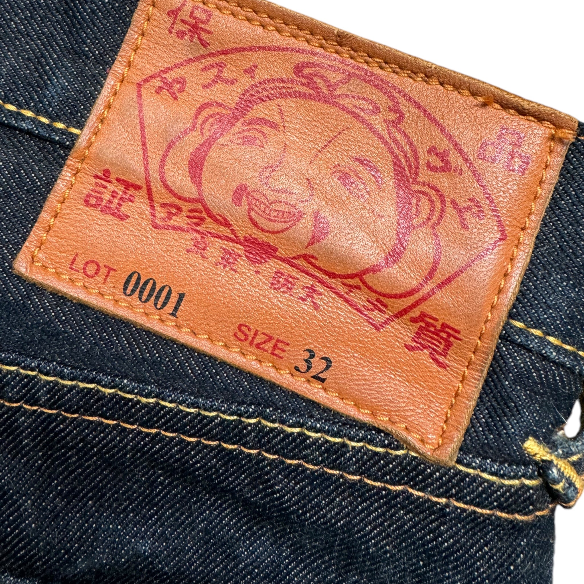 Jean baggy Evisu daicock (M)