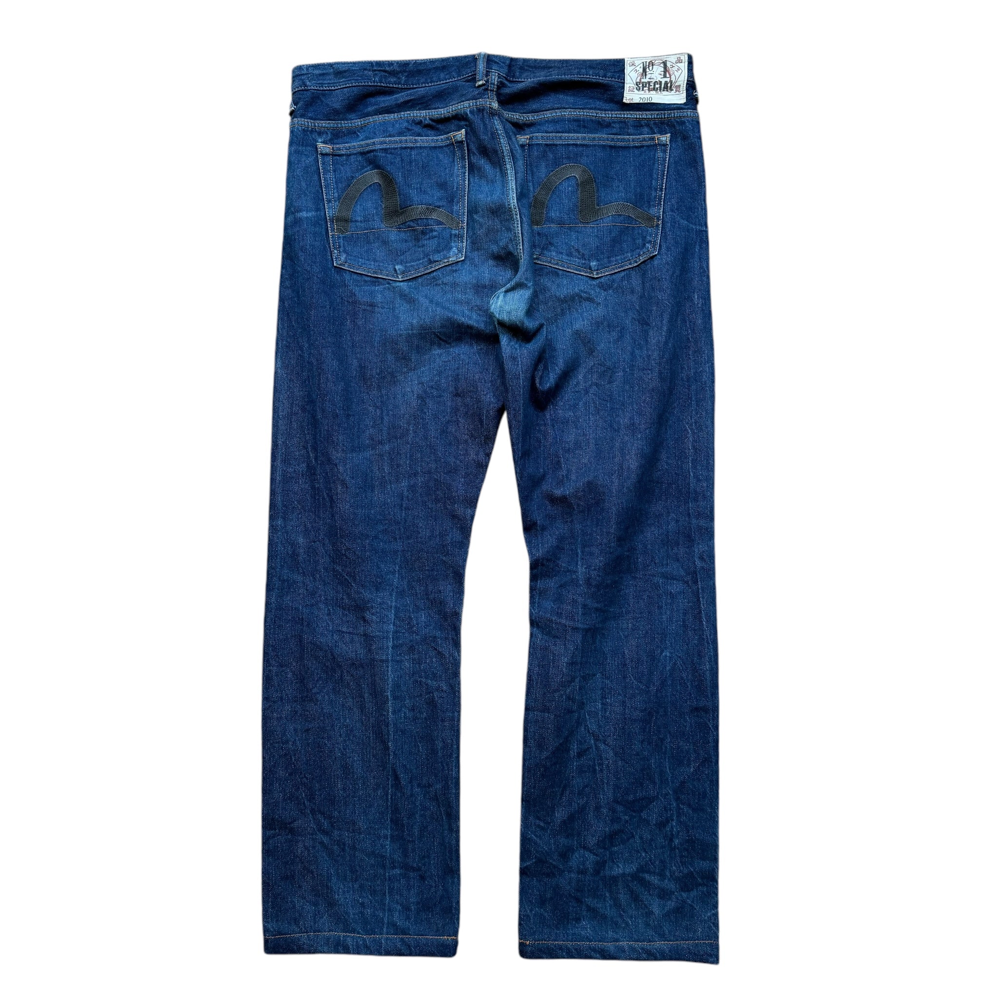 Jean baggy Evisu Seagull (XL)