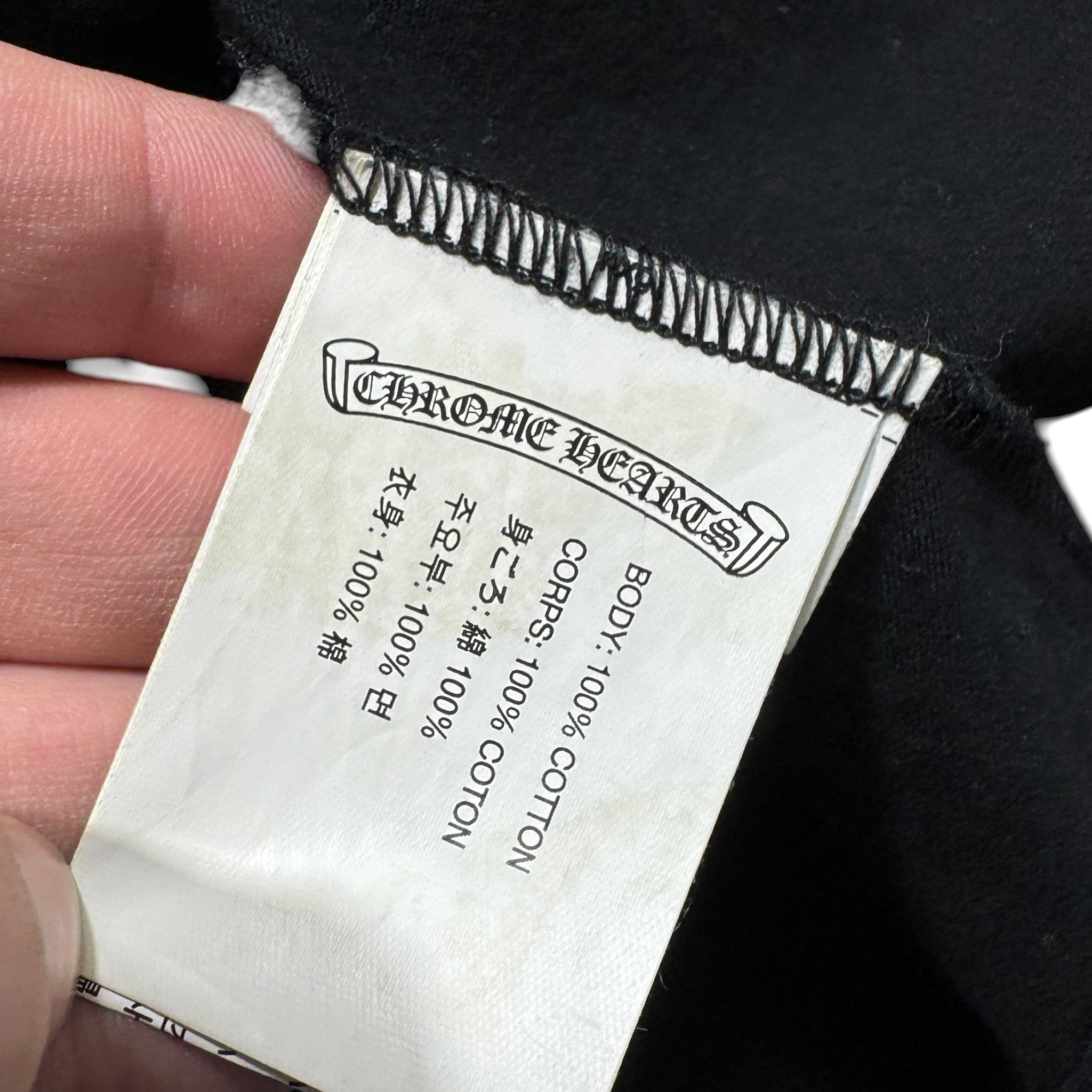 T-shirt Chrome Hearts (L)