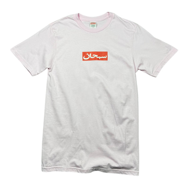 T-shirt Supreme (S)