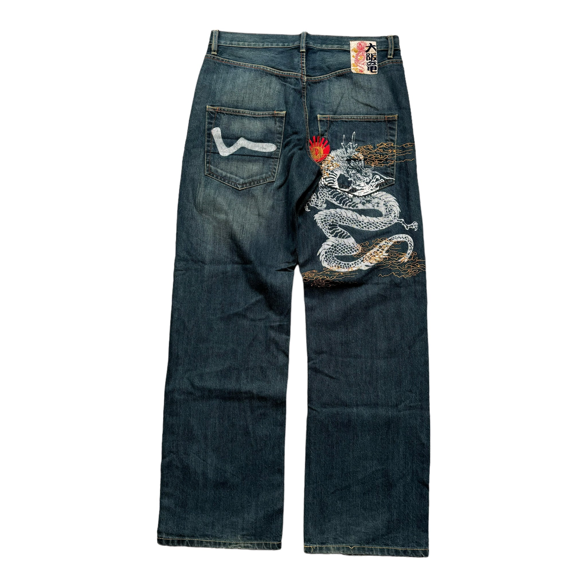 Jean Baggy Japanisch (M)