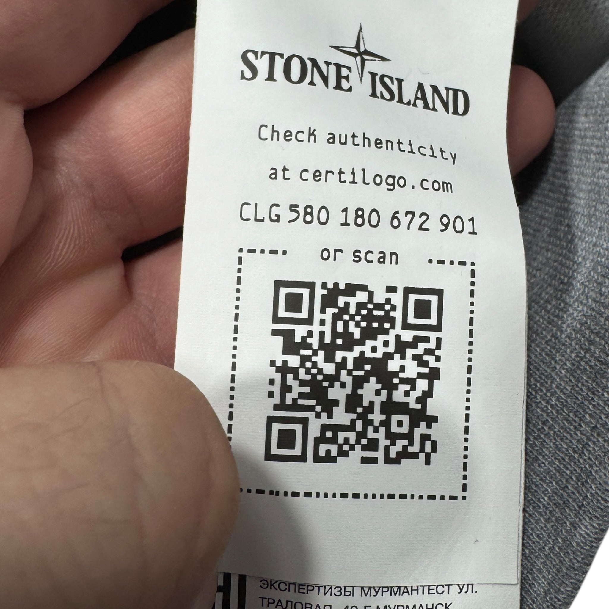 Sweat Stone Island (M)