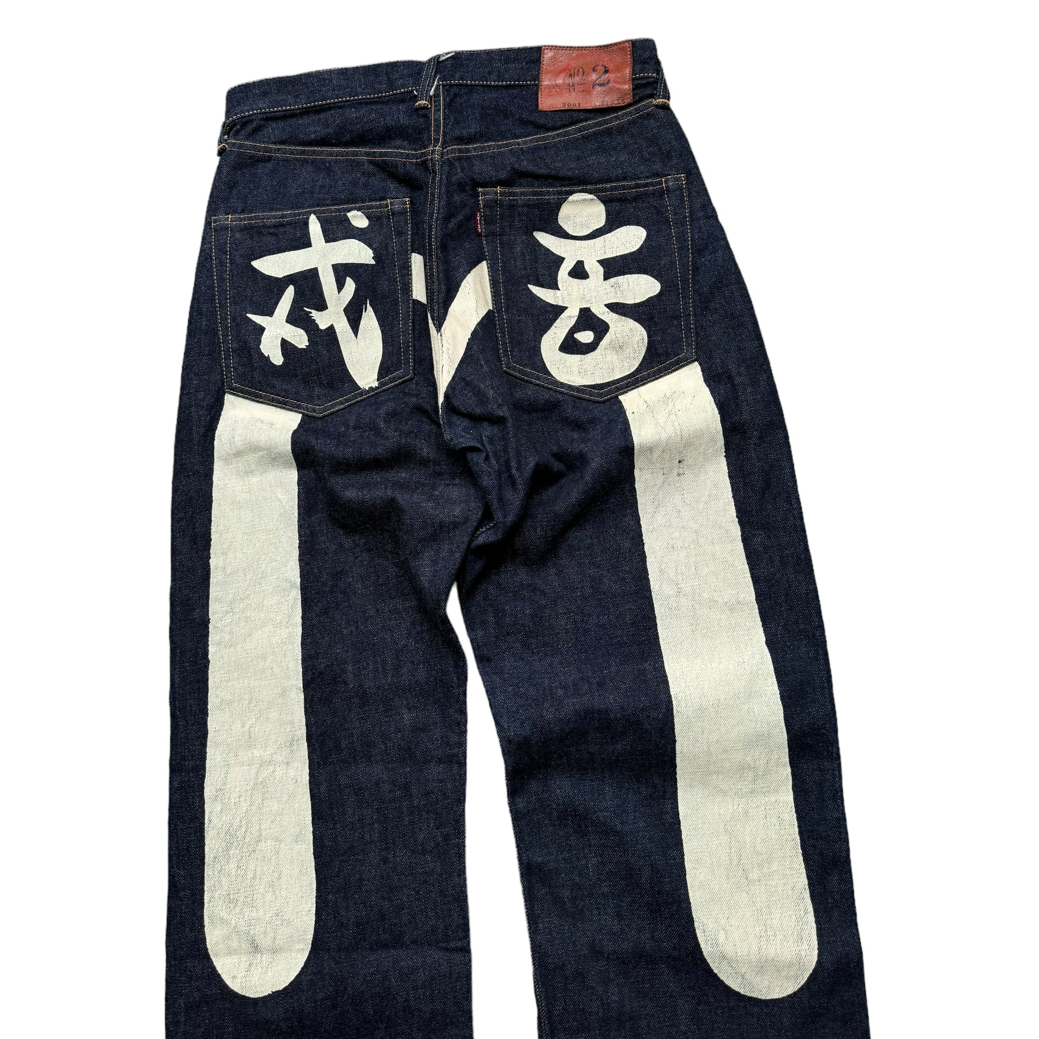 Jean baggy Evisu Daicock (S)